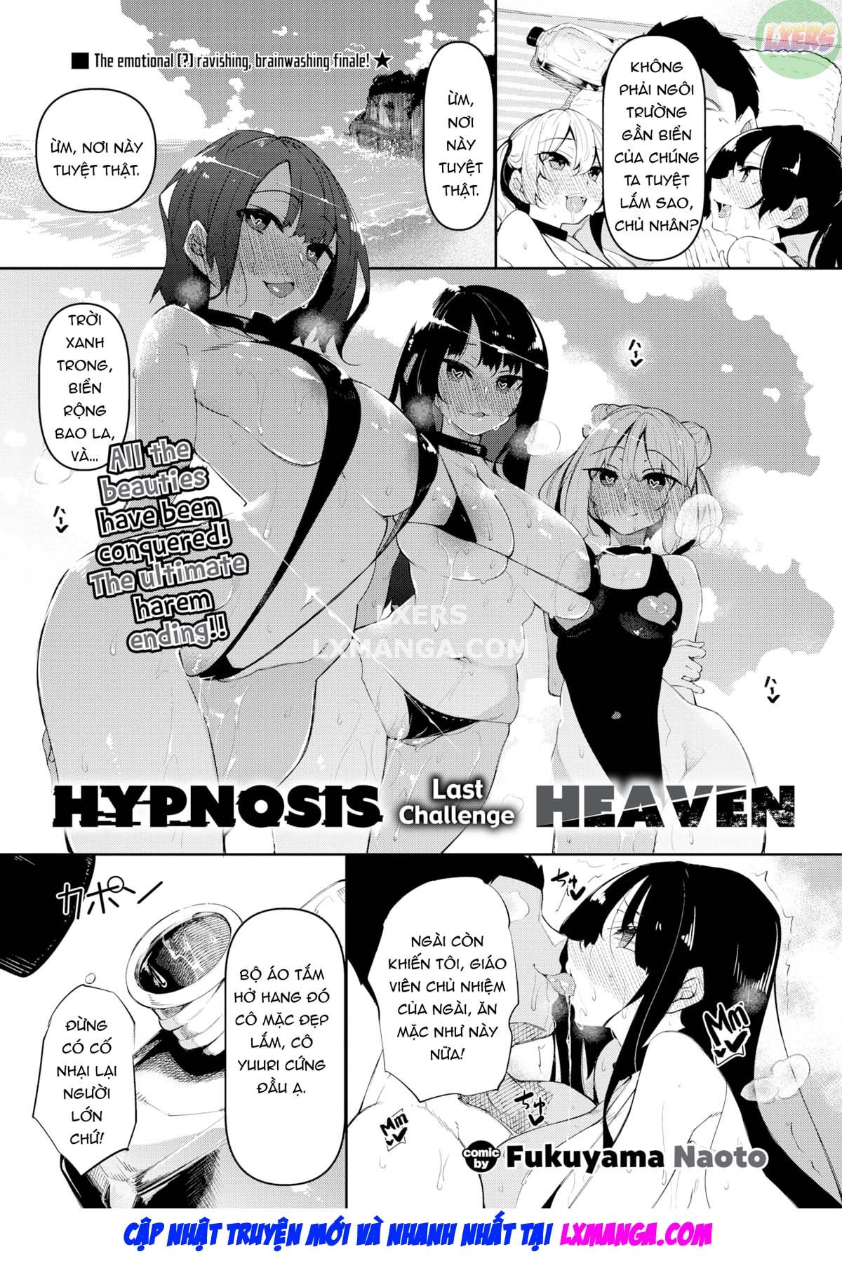 Đọc truyện hentai Thiên đường thôi miên - Chap 7