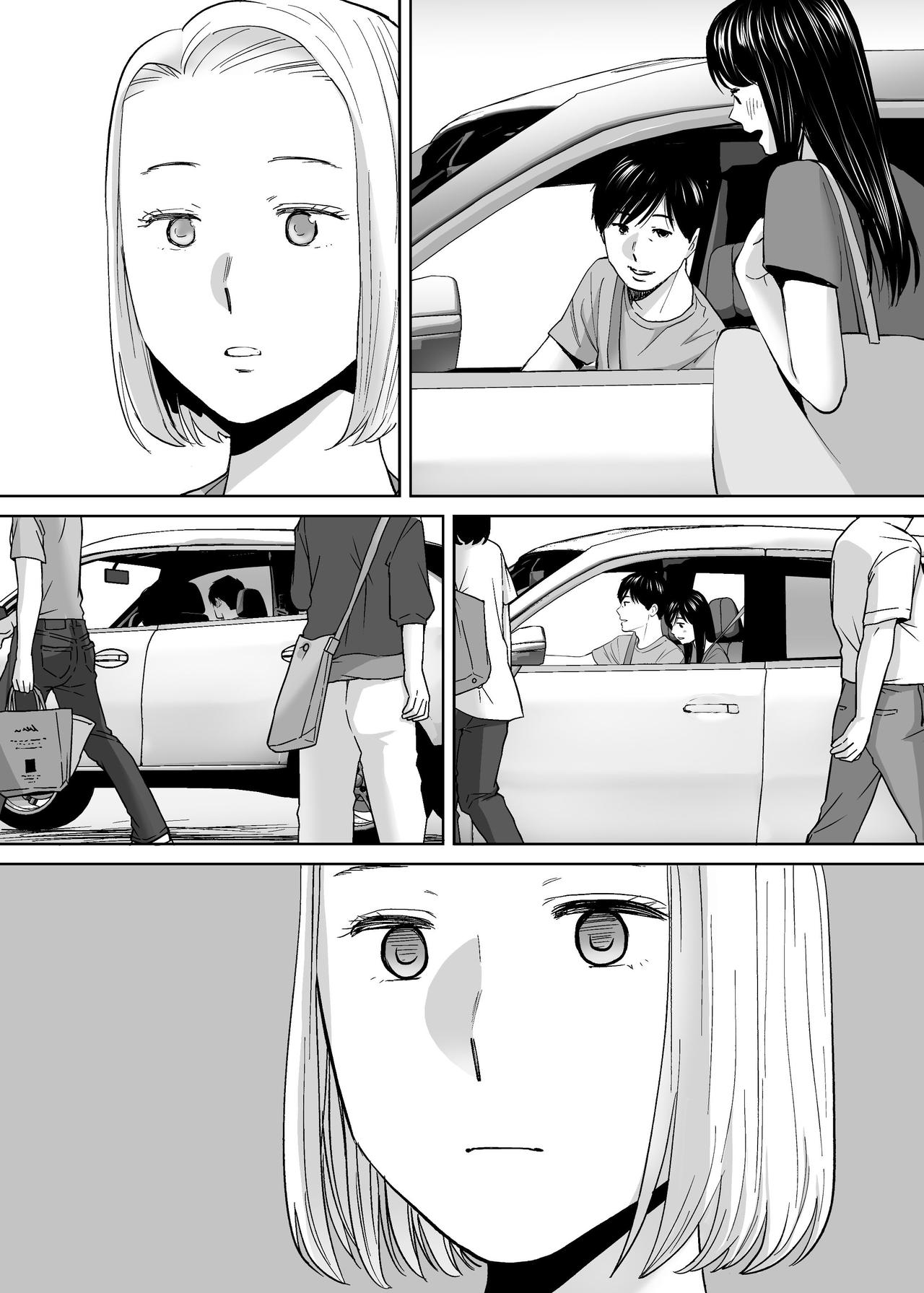 Đọc truyện hentai Karami Zakari - Vol 3.2: Cuối hè