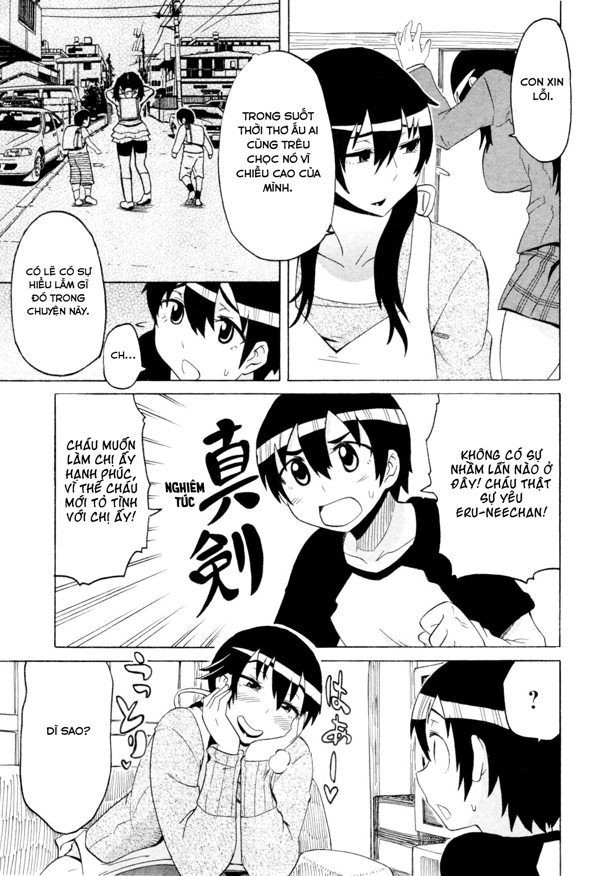 Đọc truyện hentai Cậu nhóc hàng xóm nghịch ngợm của tôi - Chap 2 - Bà mẹ của bà chị hàng xóm