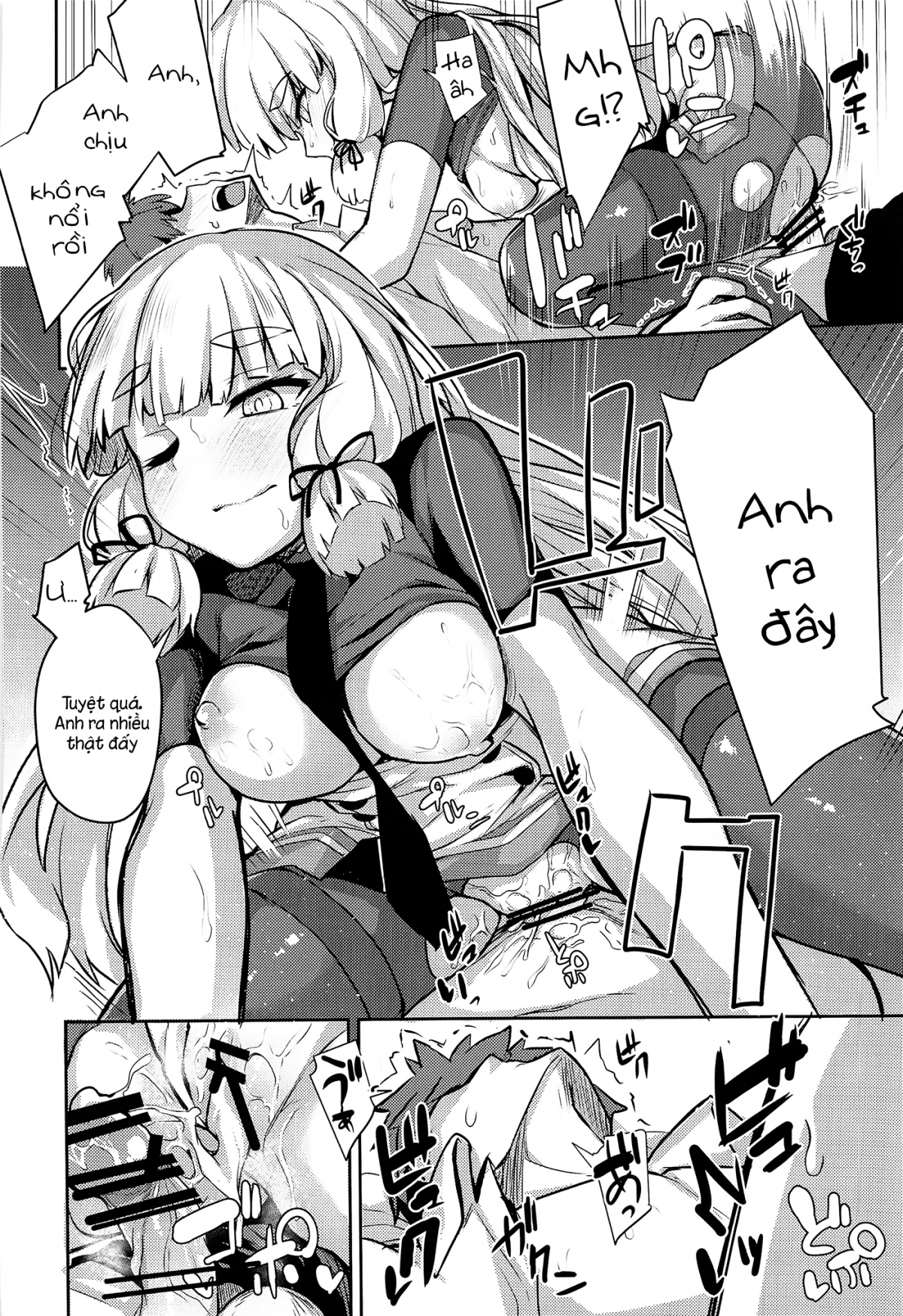 Đọc truyện hentai Torokasu Muragumo (Kantai Collection) - Oneshot