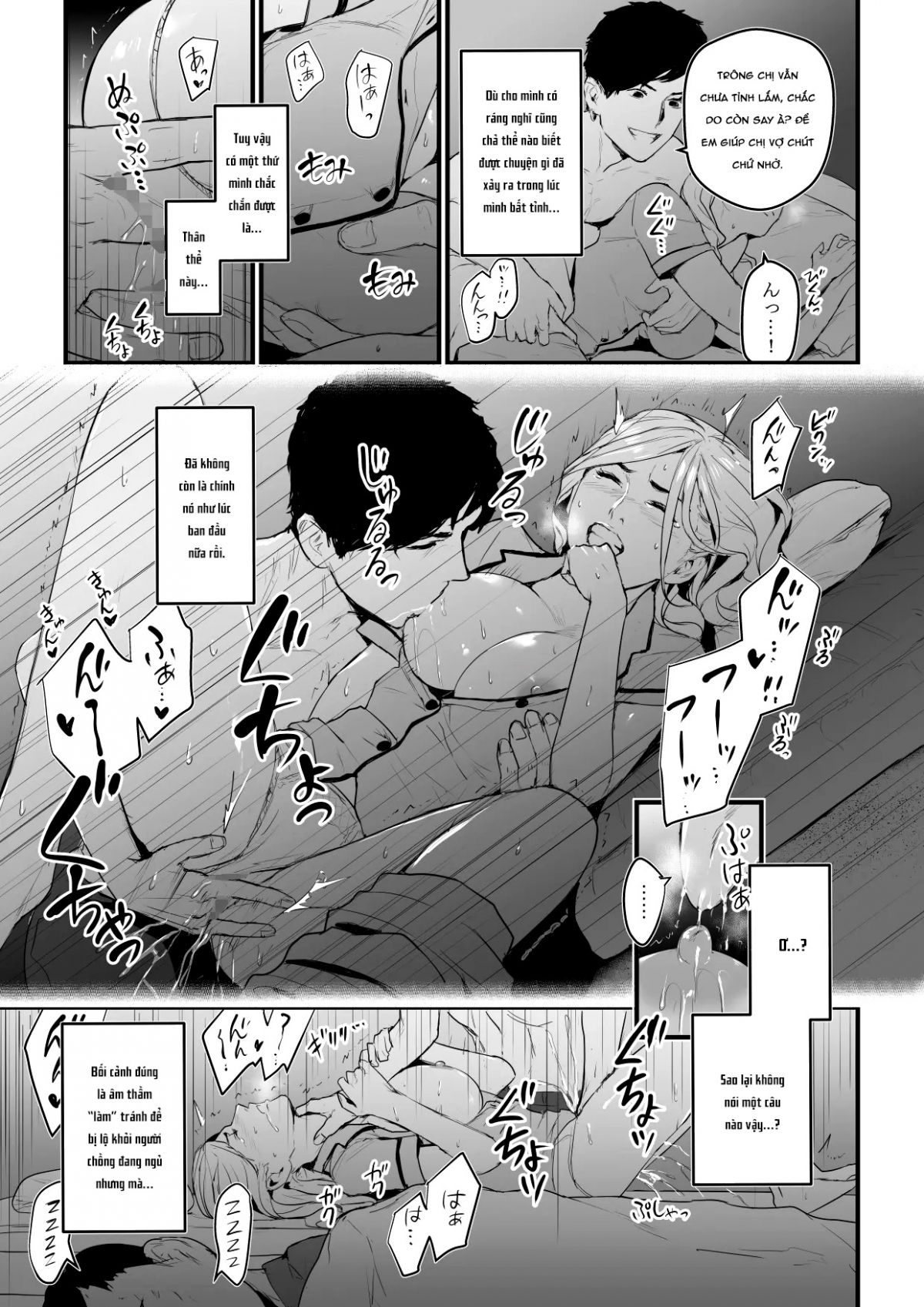 Đọc truyện hentai Charisma AV Joyuu (23-sai) o Intai Tekkai suru made Ikasemakuru - Chap 1 (Nửa sau)