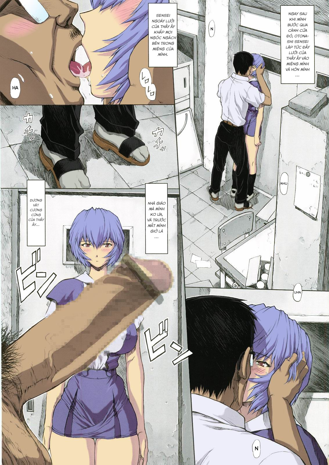 Đọc truyện hentai Ayanami Rei 00 - Oneshot