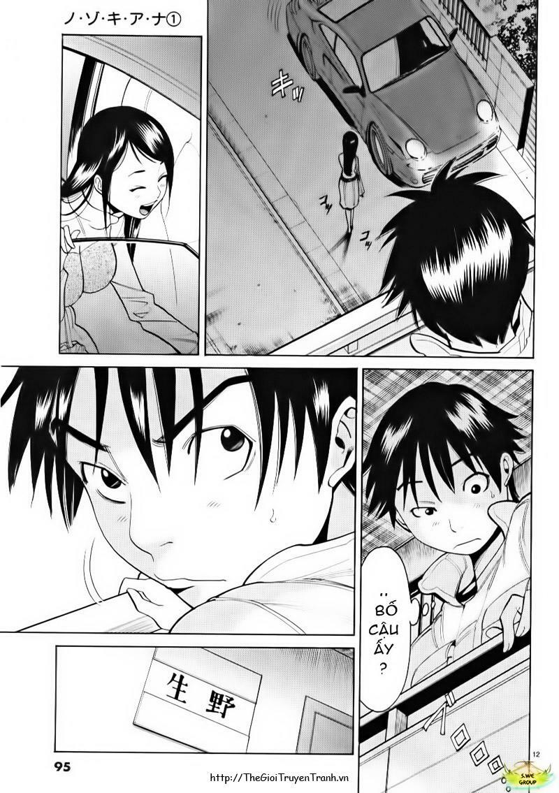 Đọc truyện hentai Nozoki Ana - Chap 5