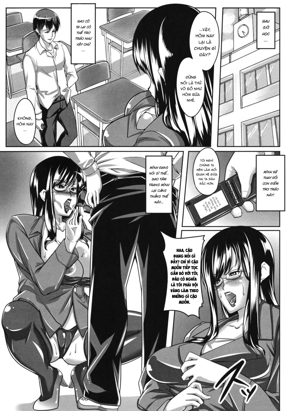 Đọc truyện hentai Guruguru Desire - Oneshot