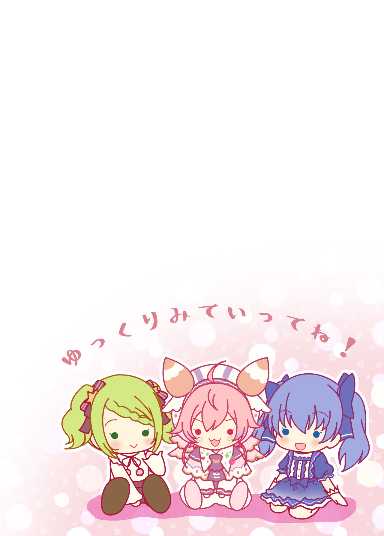 Đọc truyện hentai Vtuber Sokuhame Kairaku Ochi Hon - Chap 1