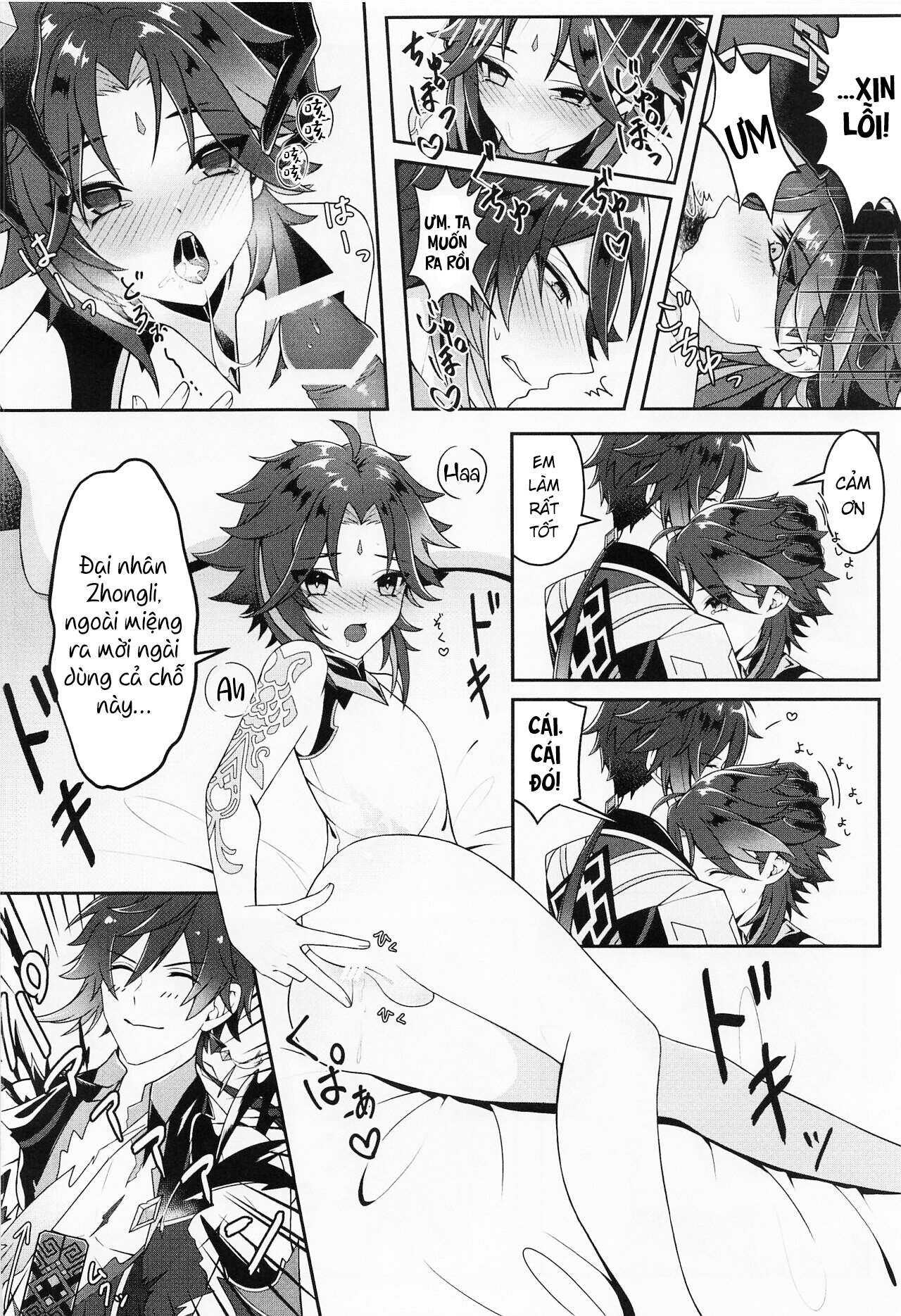 Đọc truyện hentai Cuốn sách này là gì mà bạn cảm thấy thích thú khi đặt nó vào mông - Oneshot