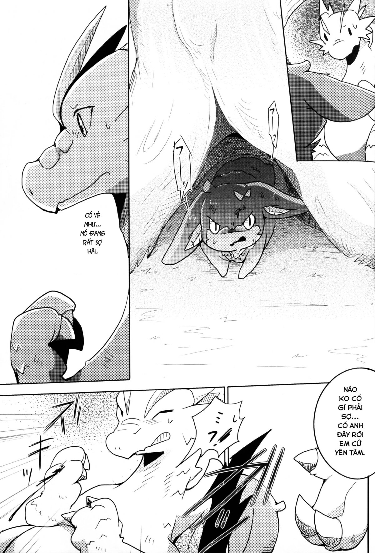 Đọc truyện hentai Kudamonogatari - Chap 1: Hitokuchime