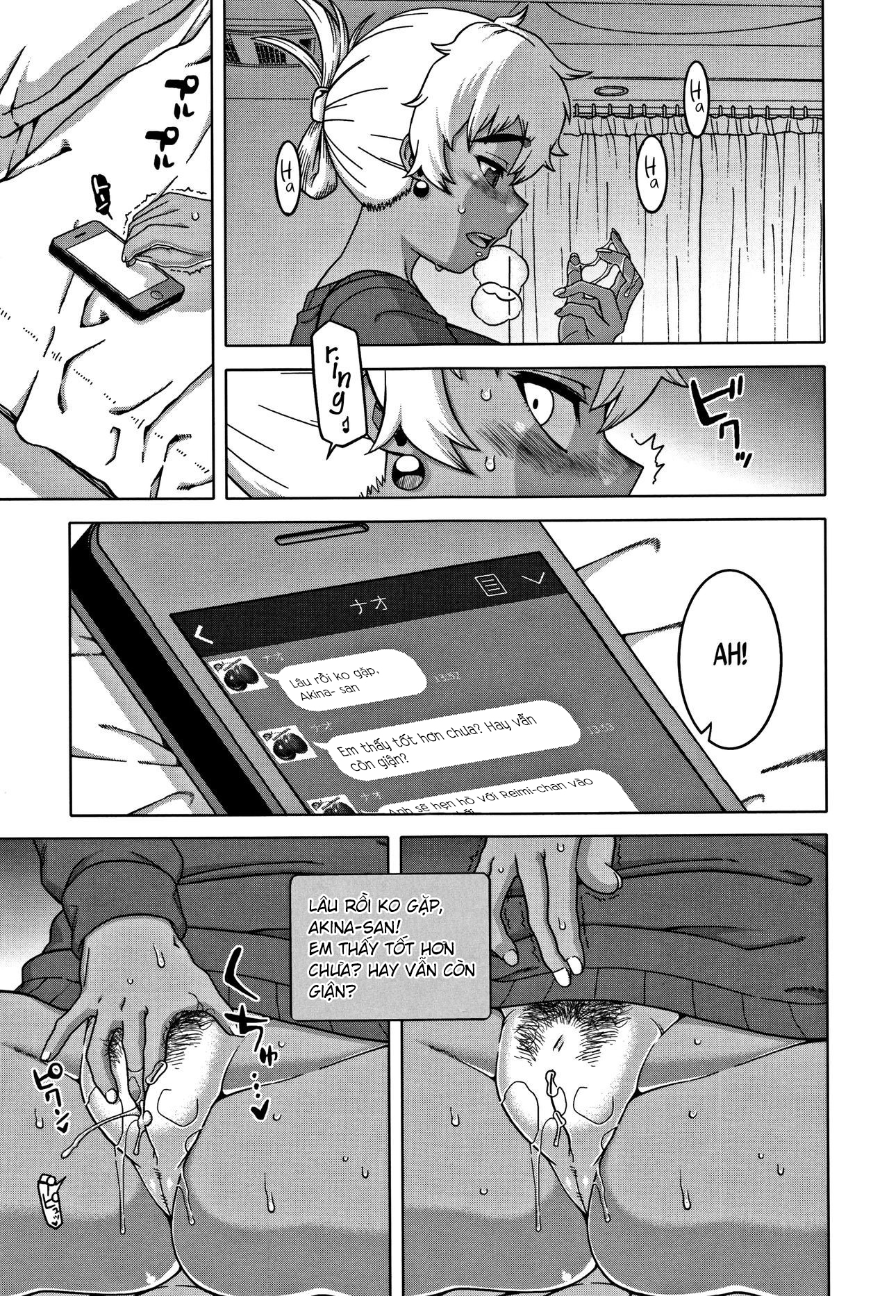 Đọc truyện hentai Chịch mẹ thằng bạn thân - Chap 3: Bạn gái mới