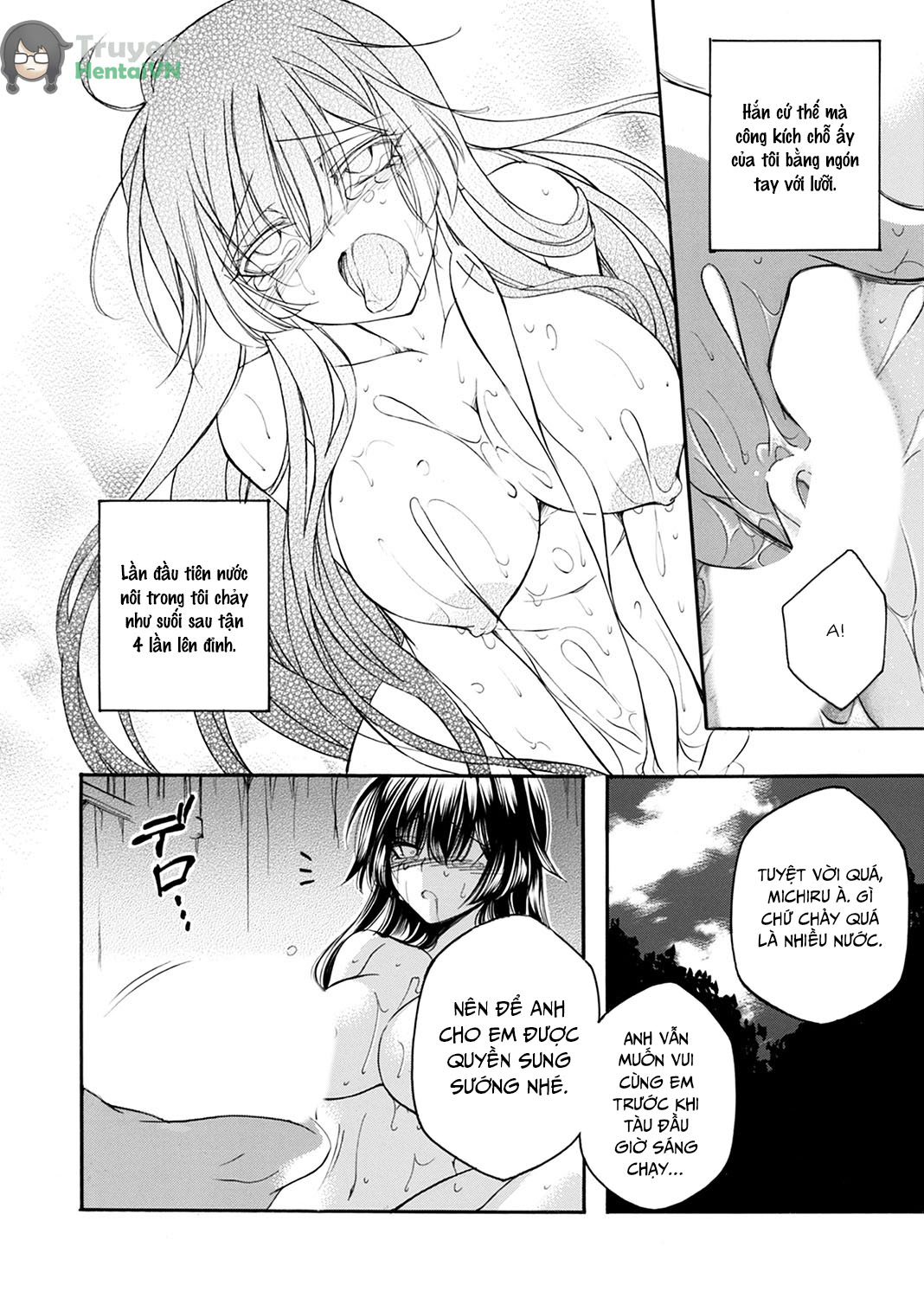 Đọc truyện hentai COMIC Magnum Vol. 179 - Chap 8 - Tàu nhanh