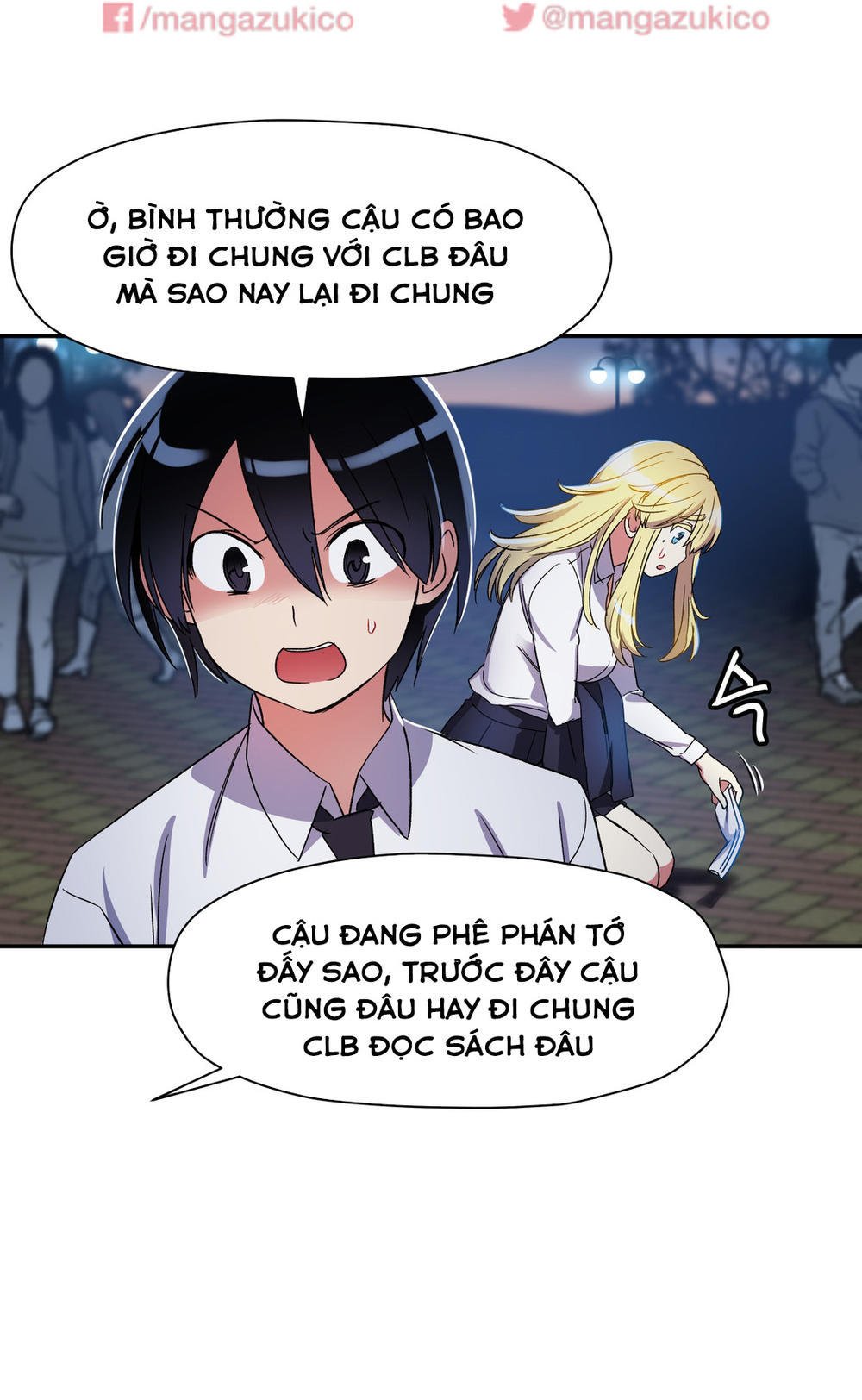 Đọc truyện hentai Dõi theo tình đầu - Chap 11