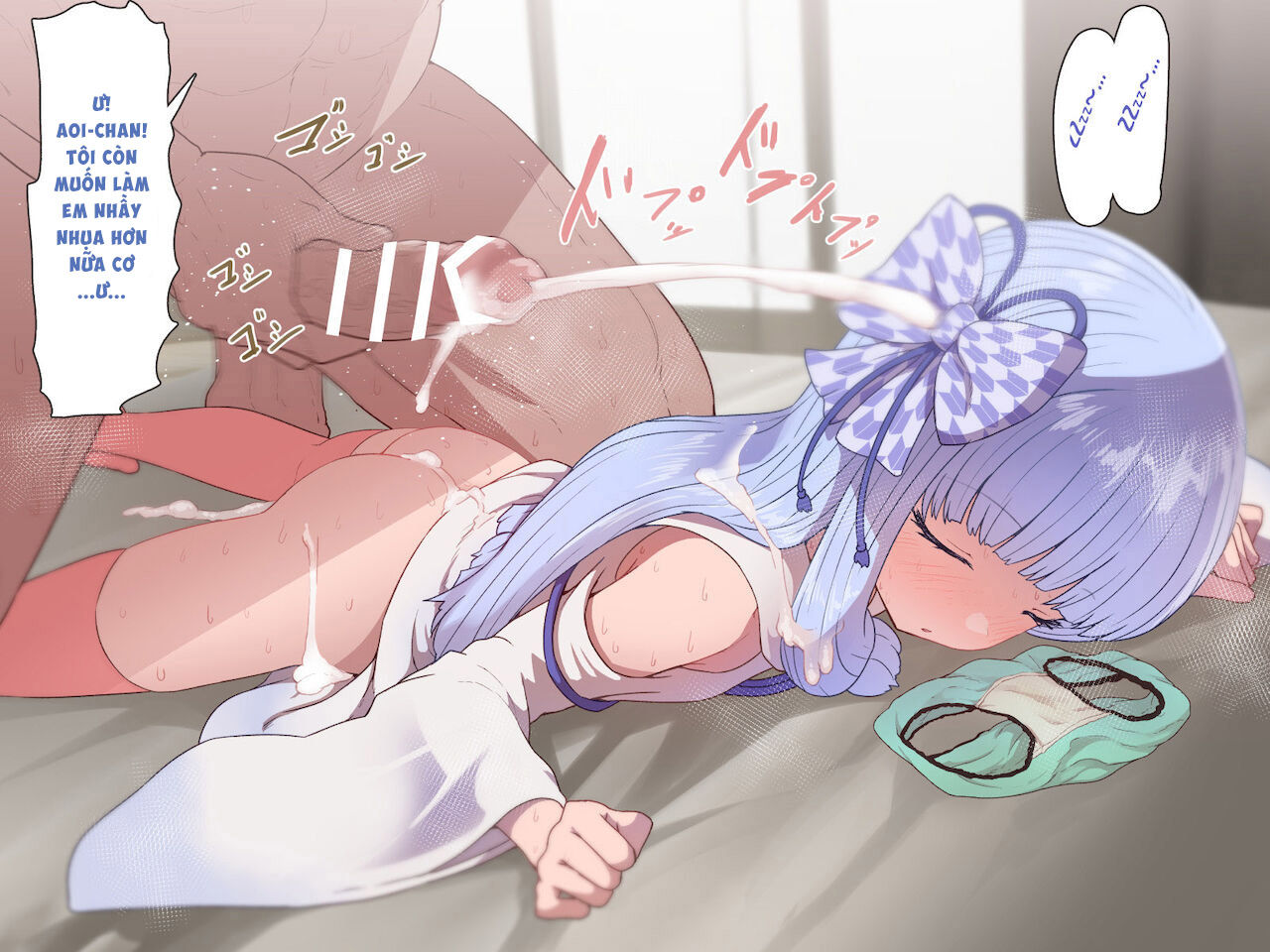 Đọc truyện hentai Kotonoha Shimai Suiminkan - Oneshot: Kotonoha...