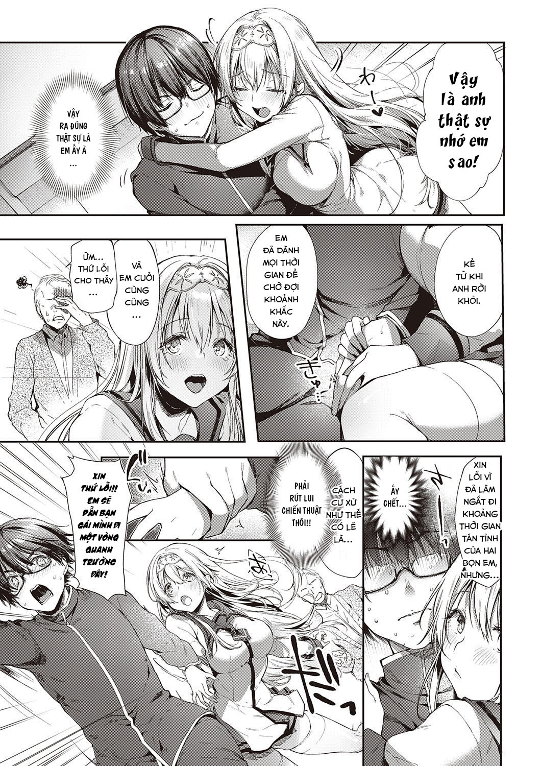 Đọc truyện hentai L'etran Veil - Chap 1