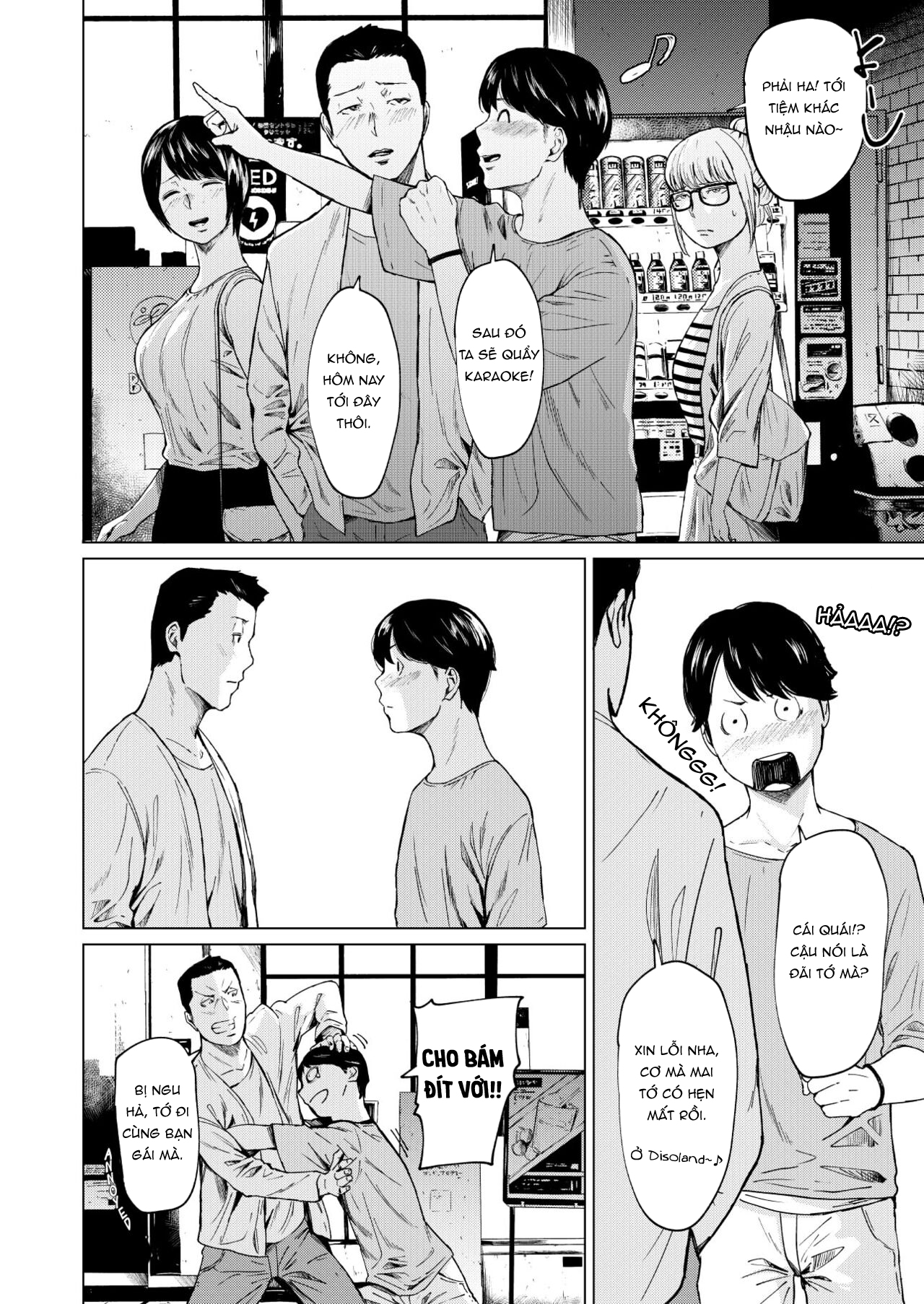 Đọc truyện hentai Uwaki to Honki - Oneshot