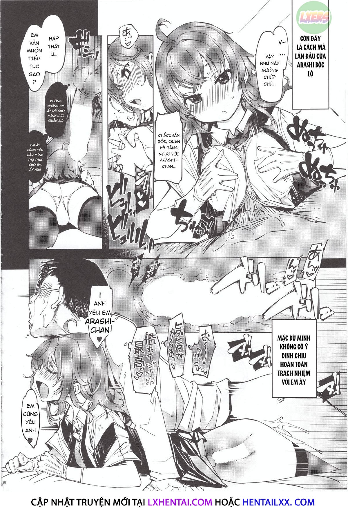 Đọc truyện hentai Hishokan Kashima No Houkokusho - Chap 1