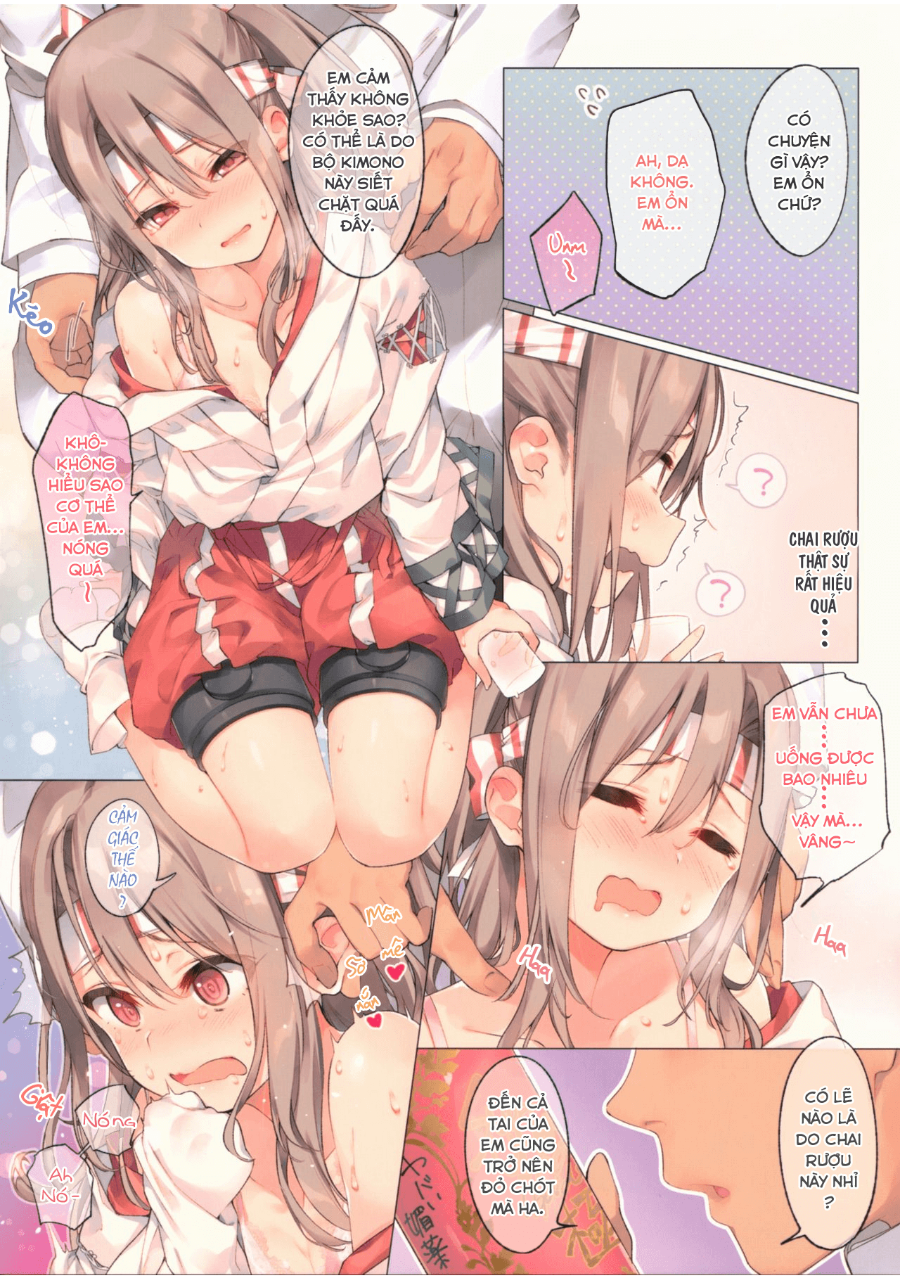 Đọc truyện hentai Đêm tiệc rượu dâm dục với Zuiho-chan - ONESHOT