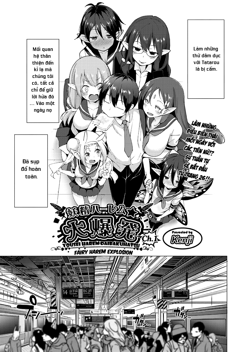 Đọc truyện hentai Yousei Harem Daibakuhatsu - Chap 1