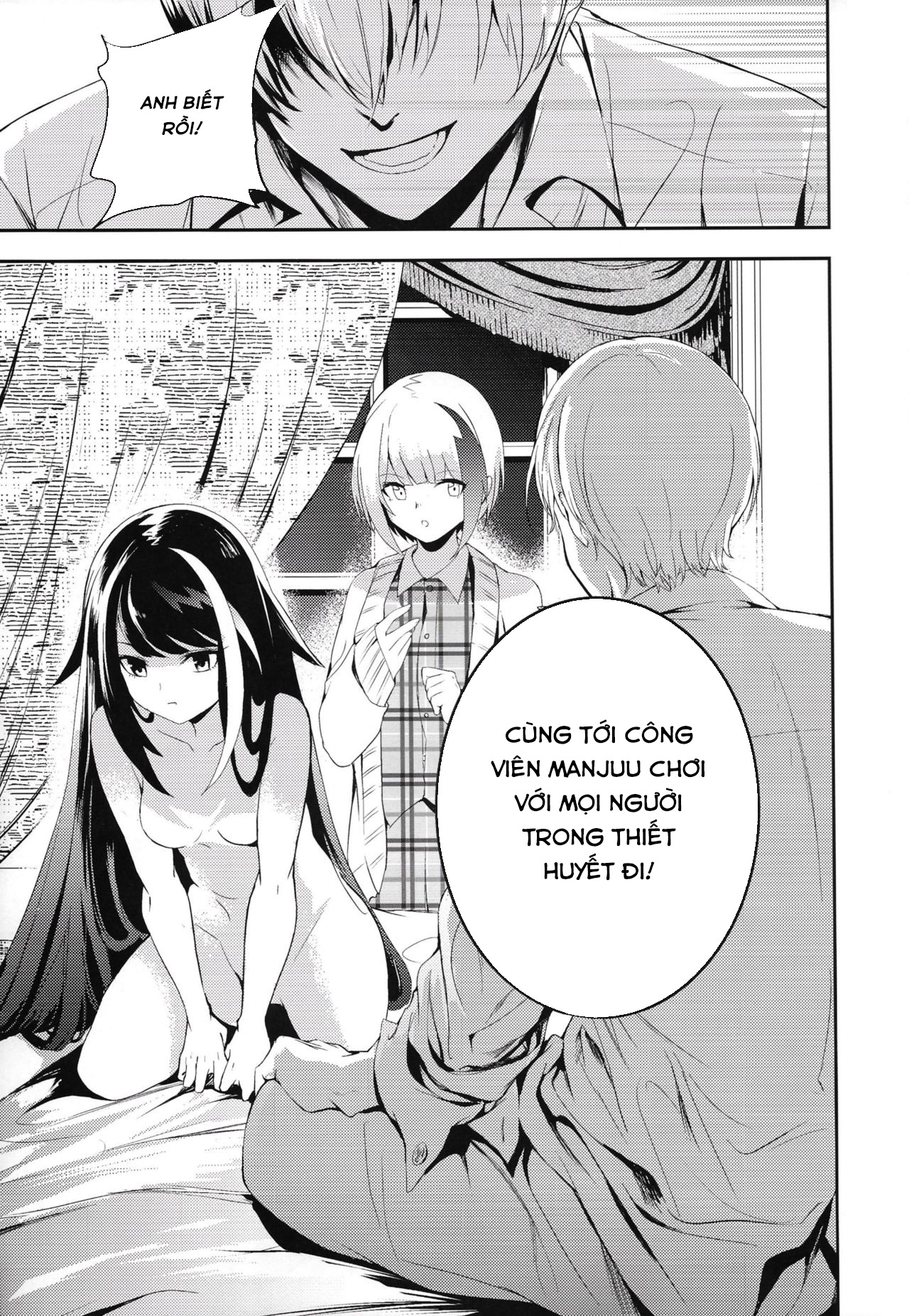 Đọc truyện hentai Memory Landscape - Chap 1.1