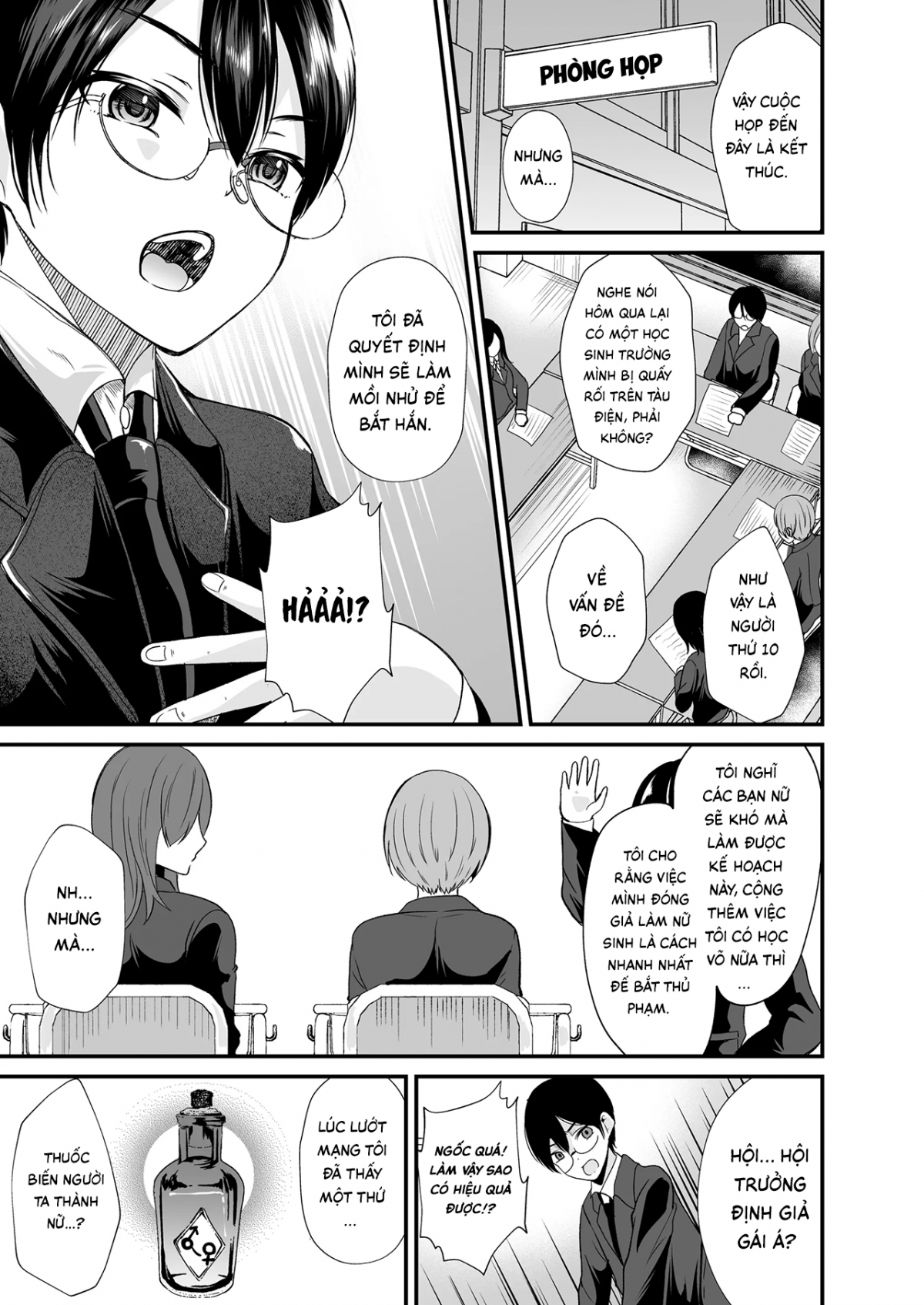 Đọc truyện hentai Nhật ký về việc chủ tịch hội học sinh trở thành phụ nữ - Oneshot