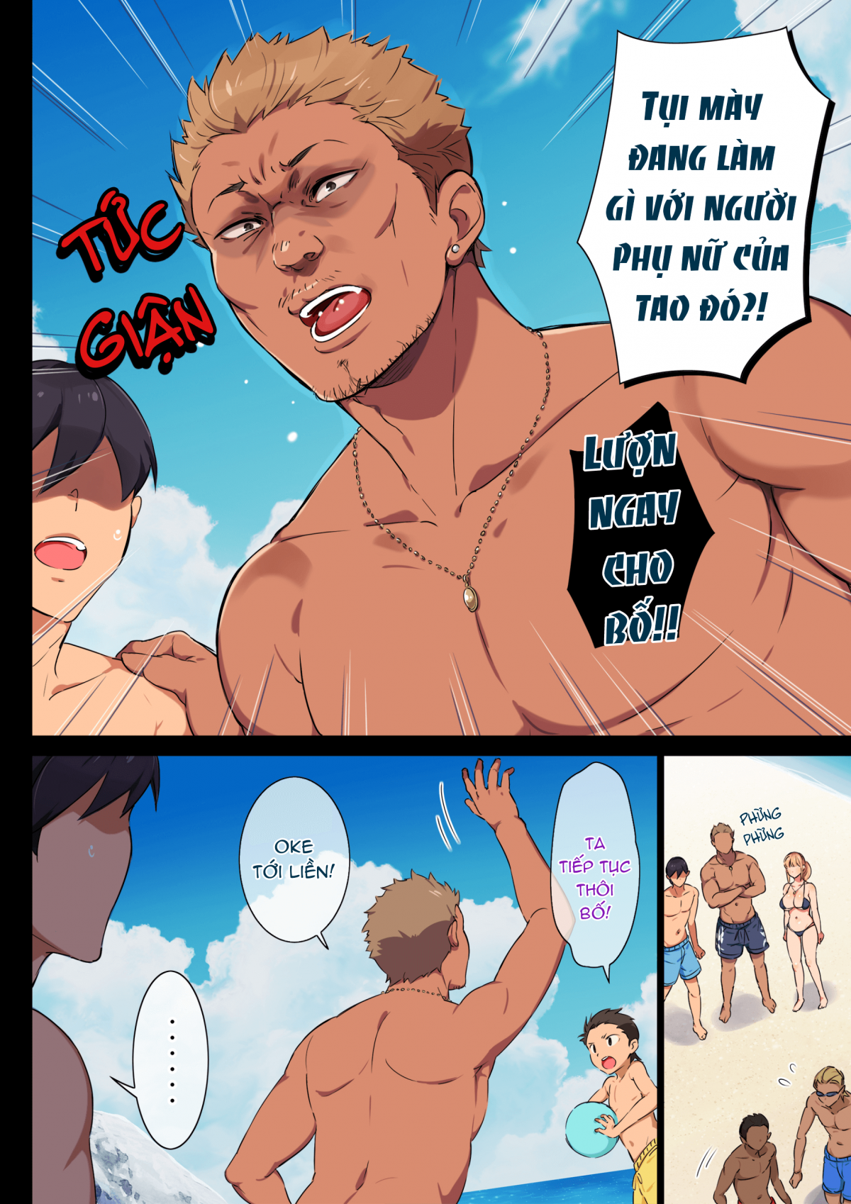 Đọc truyện hentai Chịch chị Hai tại Atami - Oneshot