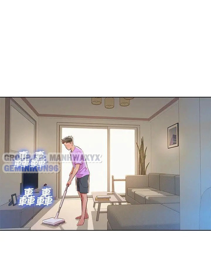 Đọc truyện hentai Chị Gái Hàng Xóm - Chap 45