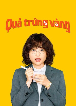 Quả Trứng Vàng