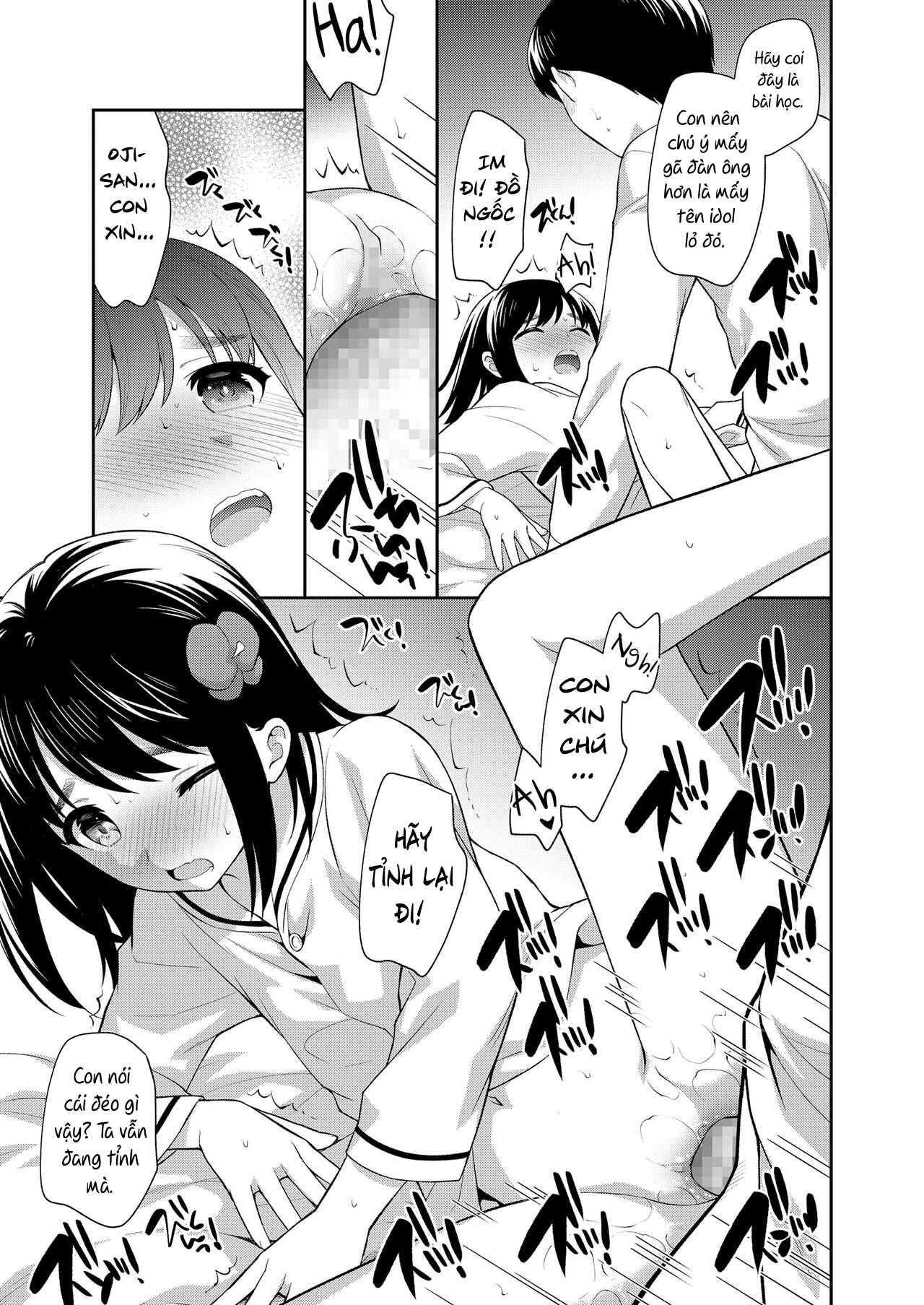 Đọc truyện hentai Chuyến tàu muộn - Oneshot