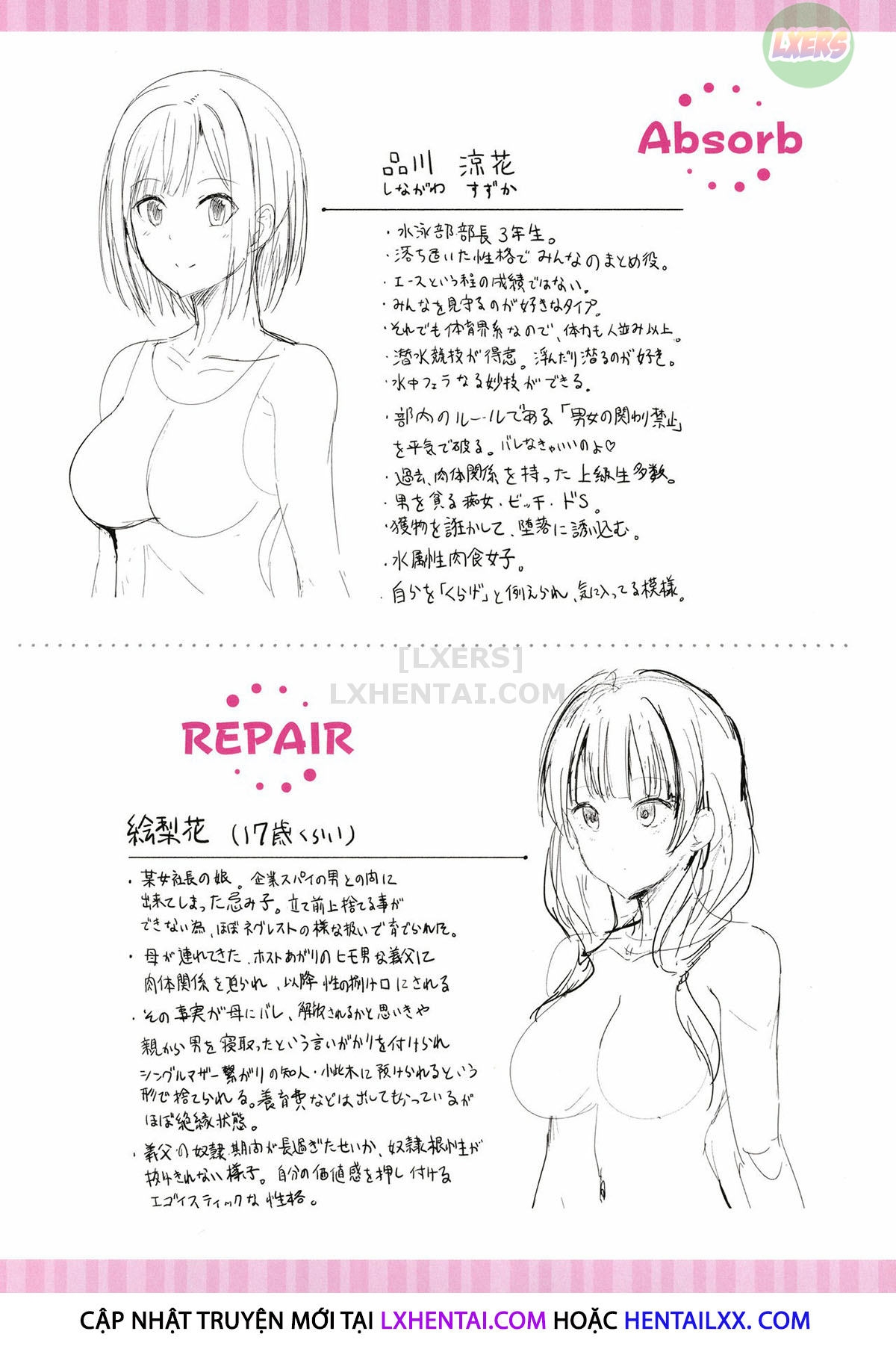 Đọc truyện hentai Egoistic Venus - Chap 8 - Heart Comfort
