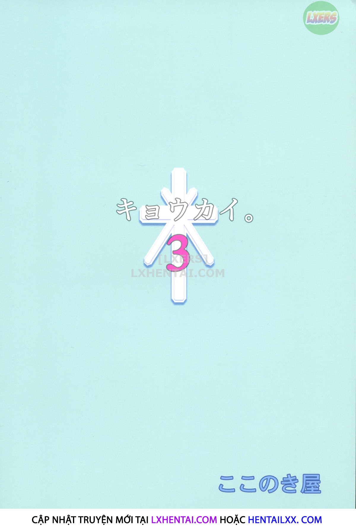 Đọc truyện hentai Kyoukai. - Chap 3