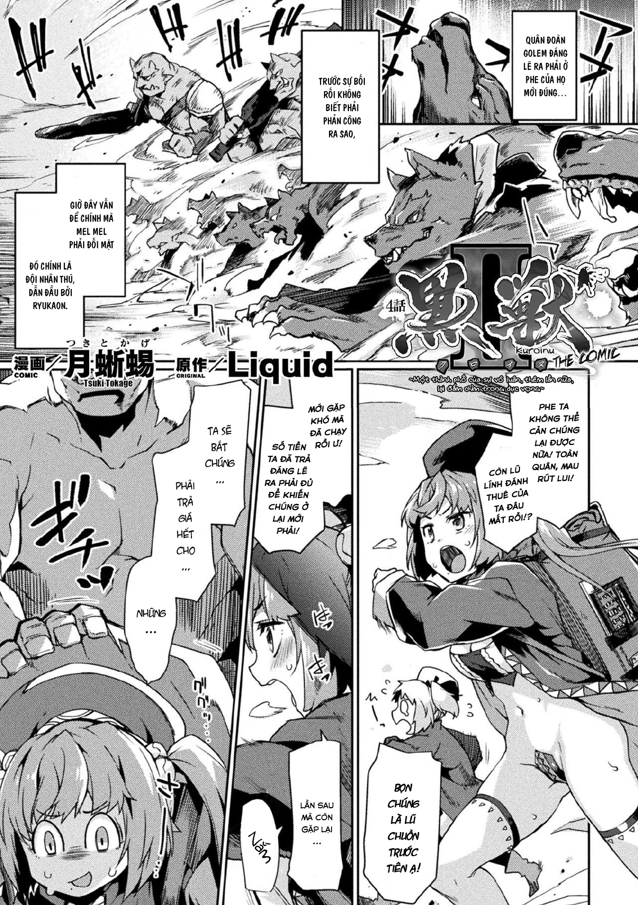 Đọc truyện hentai Kuroinu 2 [Không Che] - Chap 4 - Mel Mel