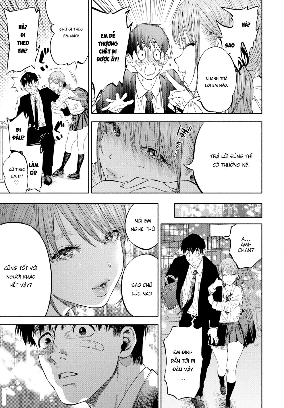 Đọc truyện hentai Nụ cười của em - Part 1