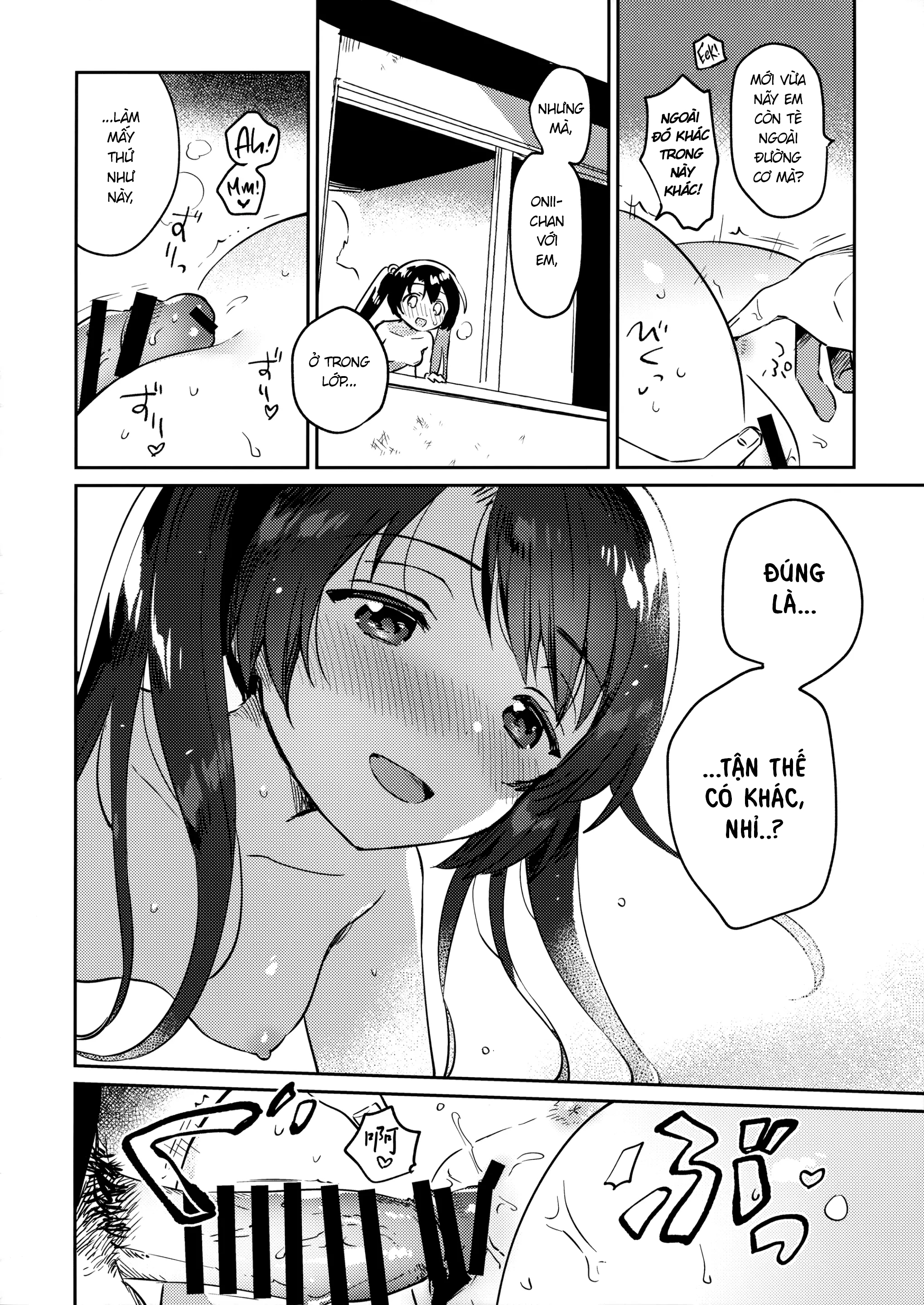 Đọc truyện hentai Imouto to Lockdown √heaven - Oneshot (?!)