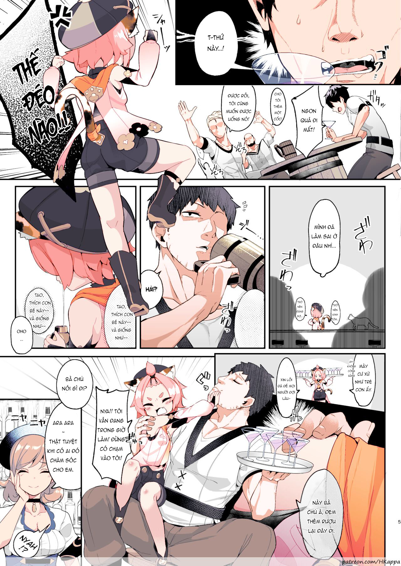 Đọc truyện hentai Ly cocktail bí mật của Diona - 1shot có màu