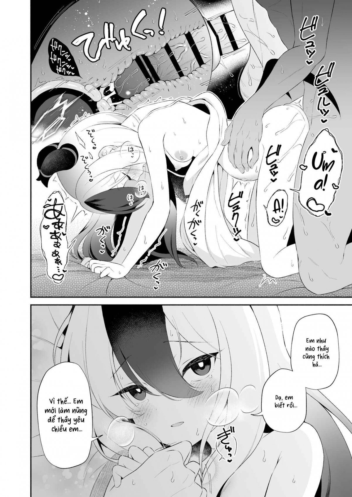Đọc truyện hentai Nửa đêm - Oneshot.