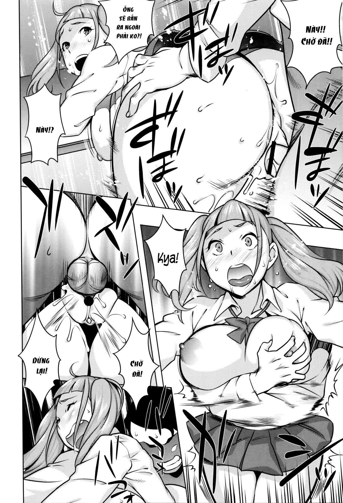 Đọc truyện hentai Cô nàng ngổ ngáo - Oneshot