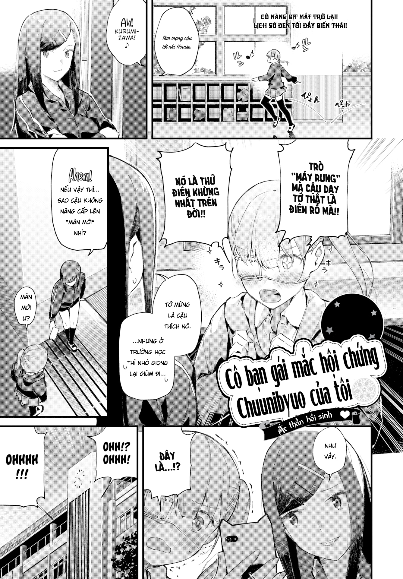 Đọc truyện hentai Cô bạn gái mắc hội chứng chuunibyuo của tôi. - Oneshot