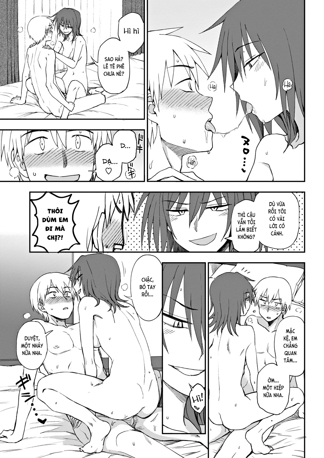 Đọc truyện hentai Oniai - Ngọt?