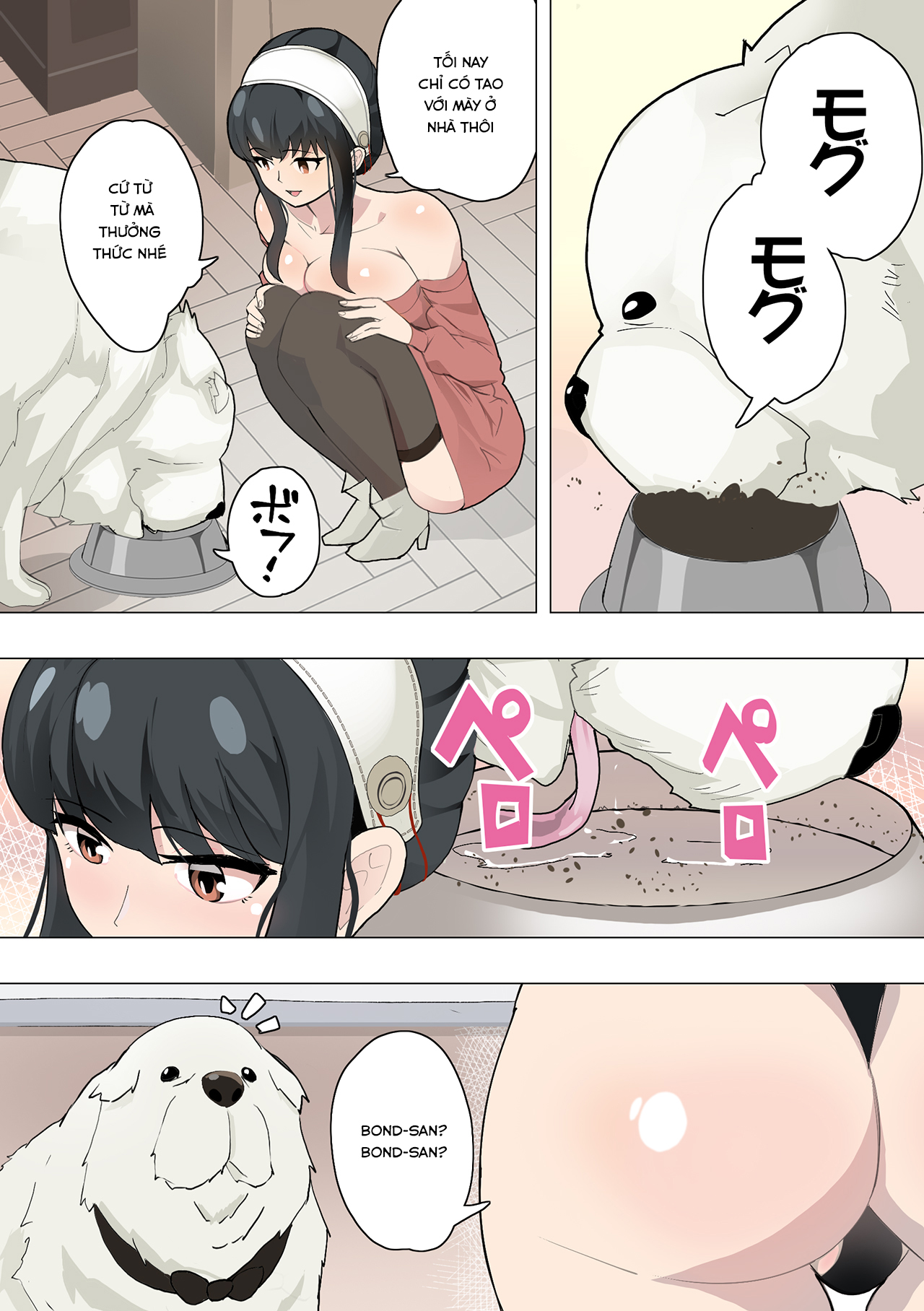 Đọc truyện hentai Inu mo Family (SPY x FAMILY) - Oneshot