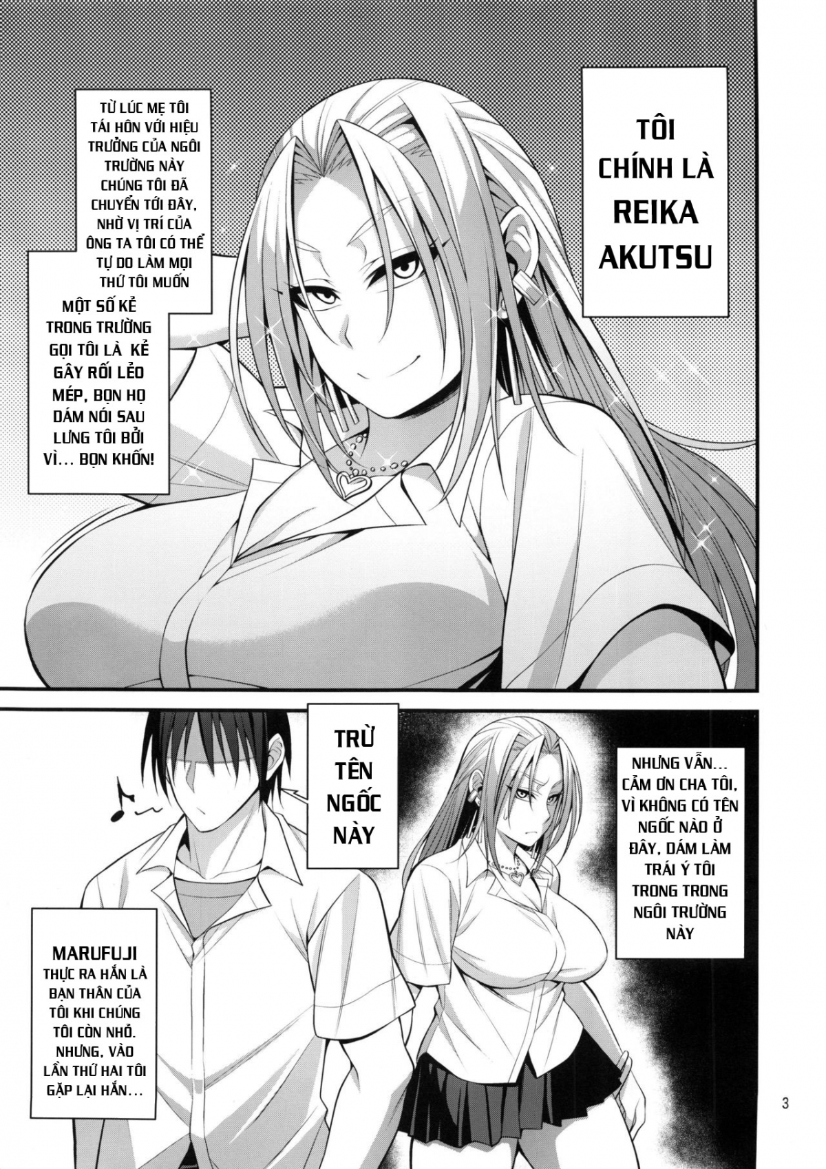 Đọc truyện hentai Hakoiri Yankee no Hon - Chap 1