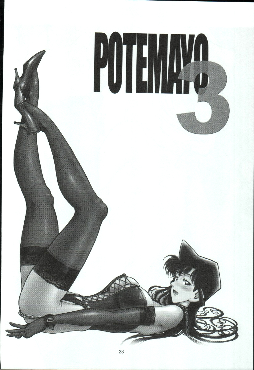 Đọc truyện hentai Potemayo vol. 3 (Detective Conan) - Chap 1