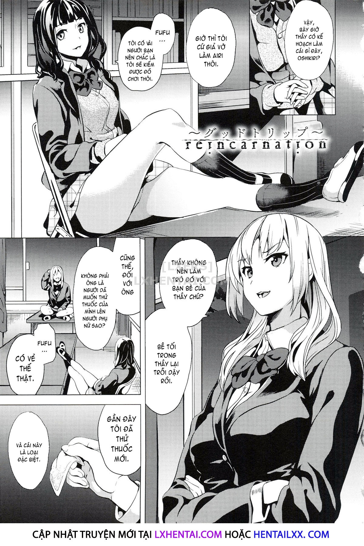 Đọc truyện hentai Reincarnation - Chap 4