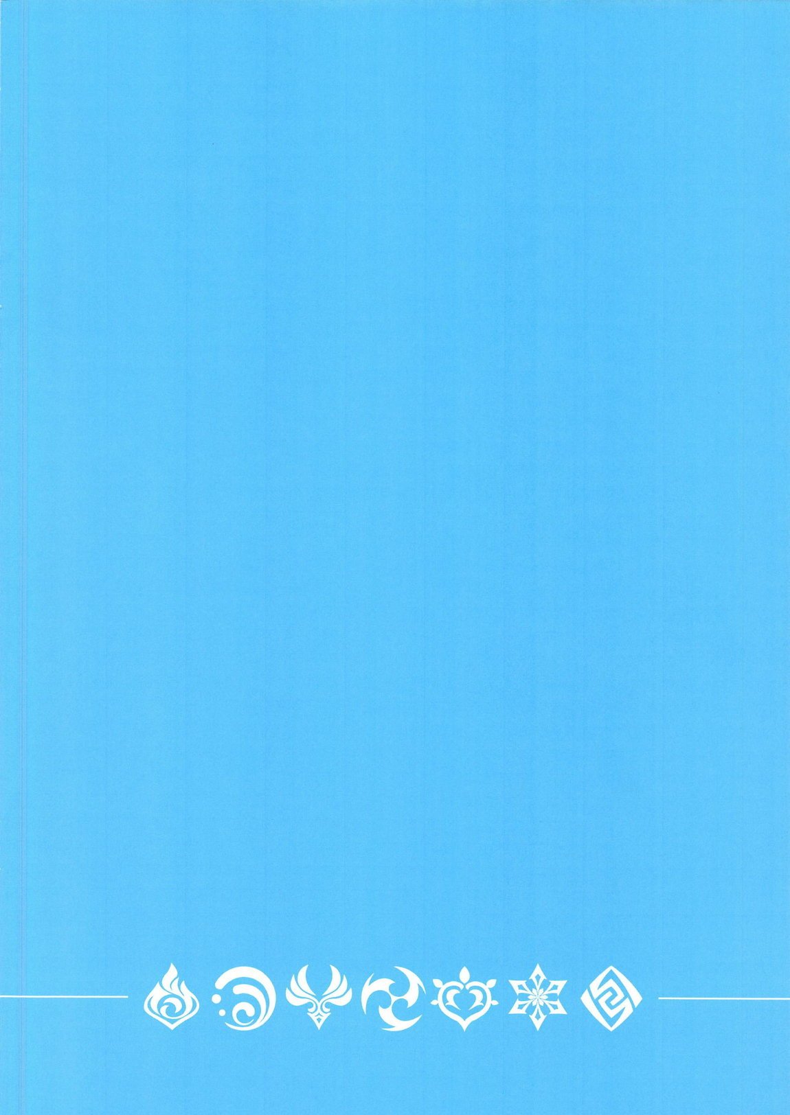 Đọc truyện hentai Tia sét thiên đường - Oneshot