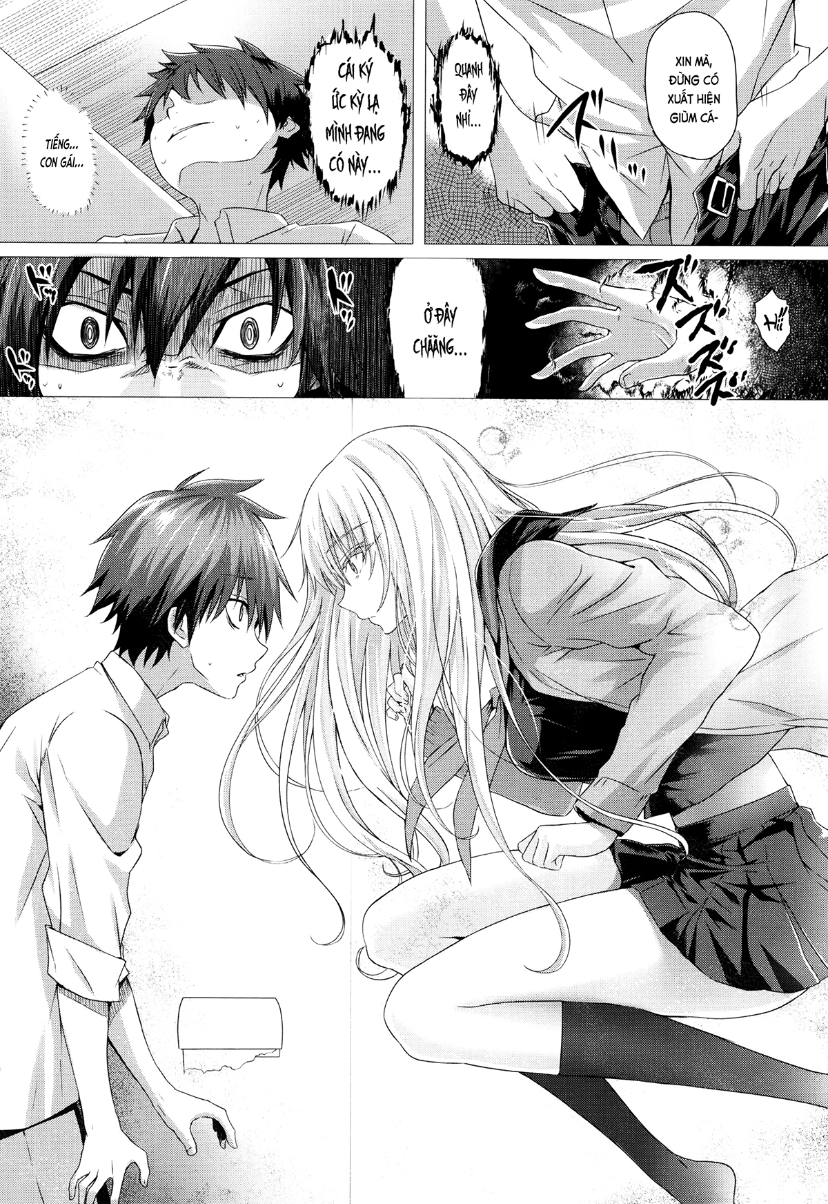 Đọc truyện hentai Lần đầu với ma - Lần đầu với ma