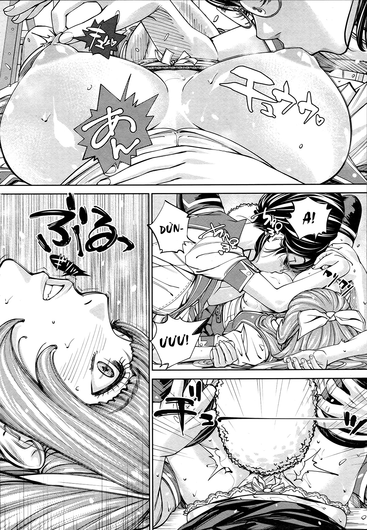 Đọc truyện hentai Chitose - Chap 2 - Màn dạo đầu đáng nhớ.