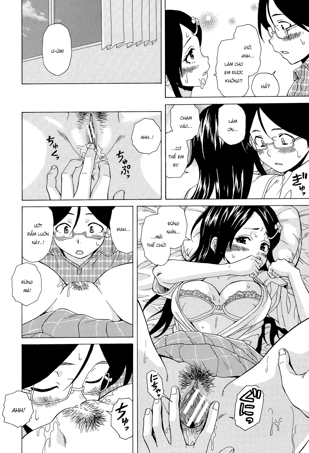 Đọc truyện hentai Phía sau cánh cửa - Chap 1.2