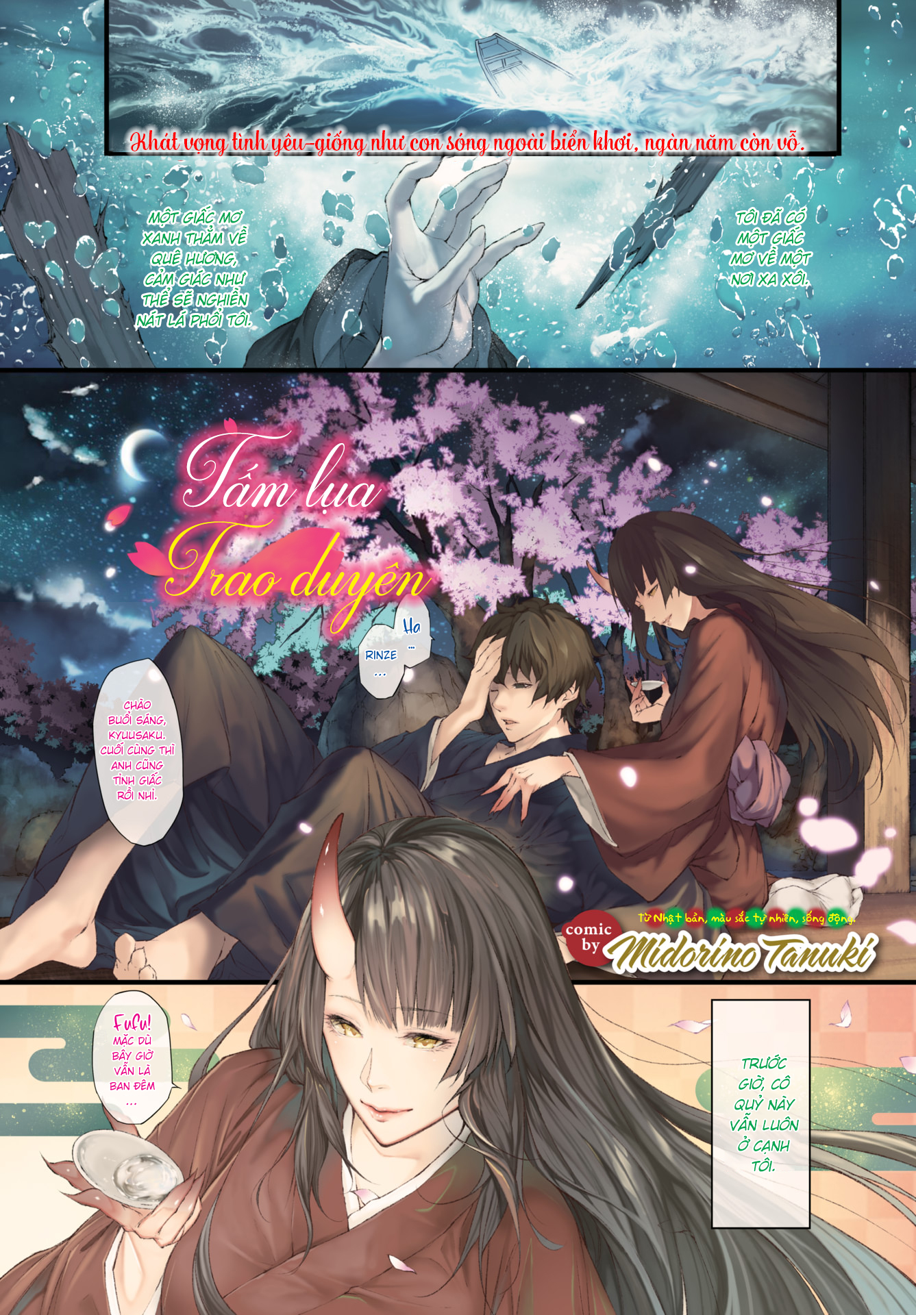 Đọc truyện hentai Tấm Lụa Trao Duyên - Oneshot