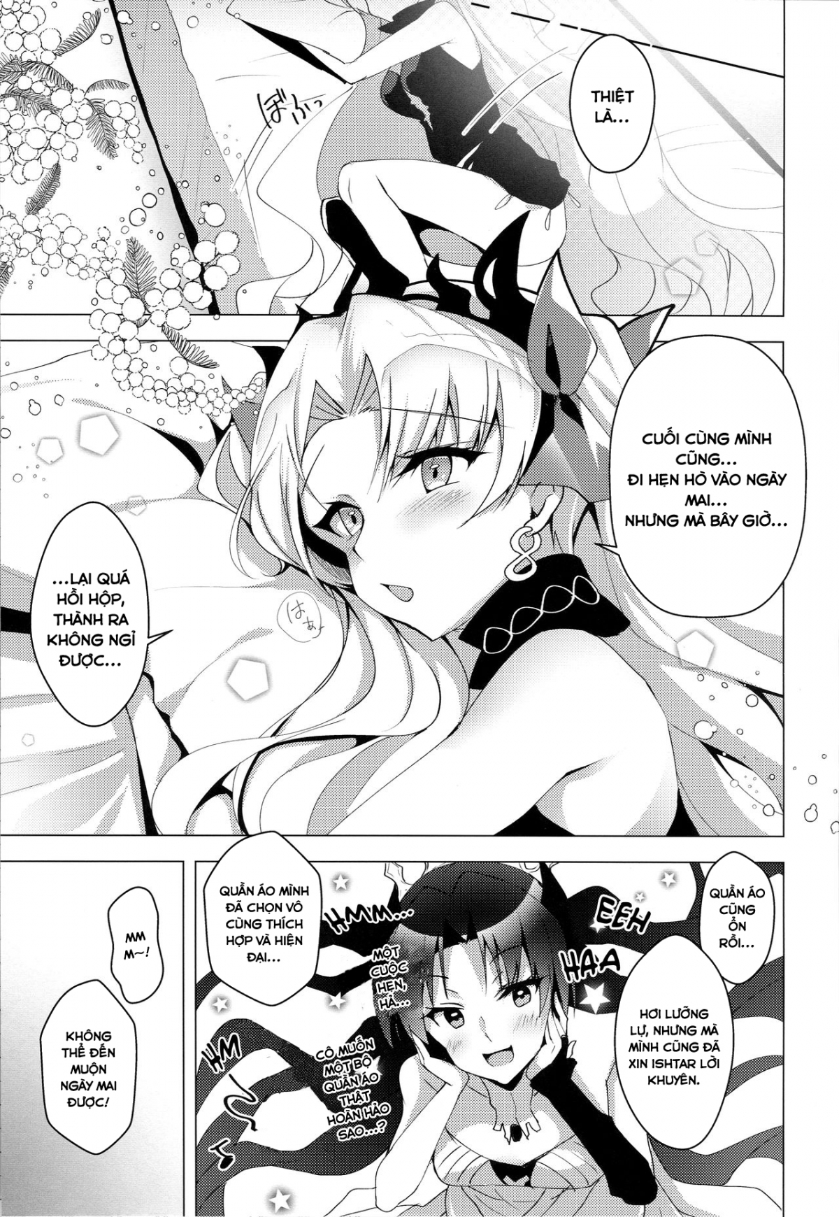 Đọc truyện hentai Luluhawa Date with Ereshkigal - Oneshot