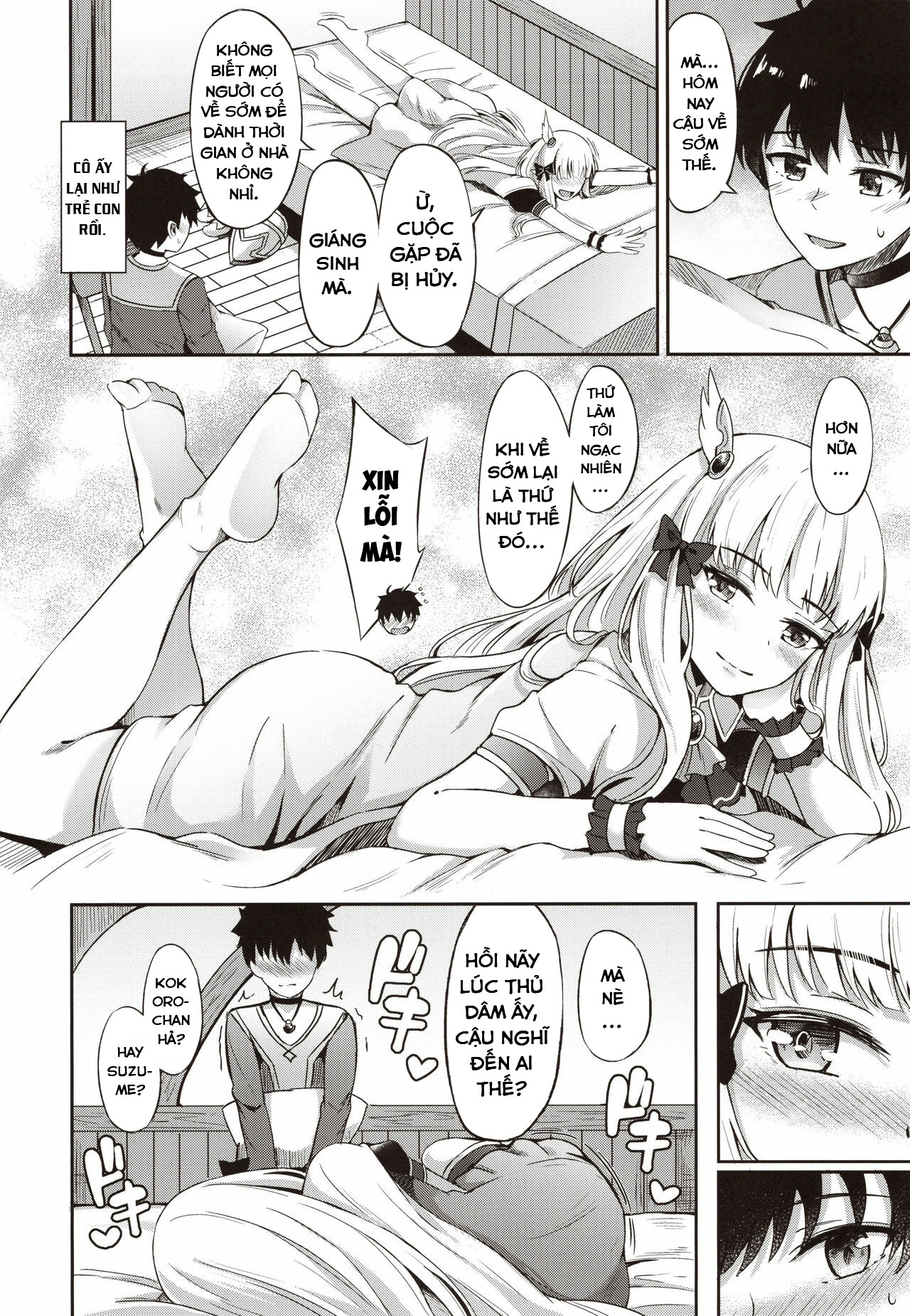 Đọc truyện hentai Bí mật của công chúa (Princess Connect! Re:Dive) - Oneshot