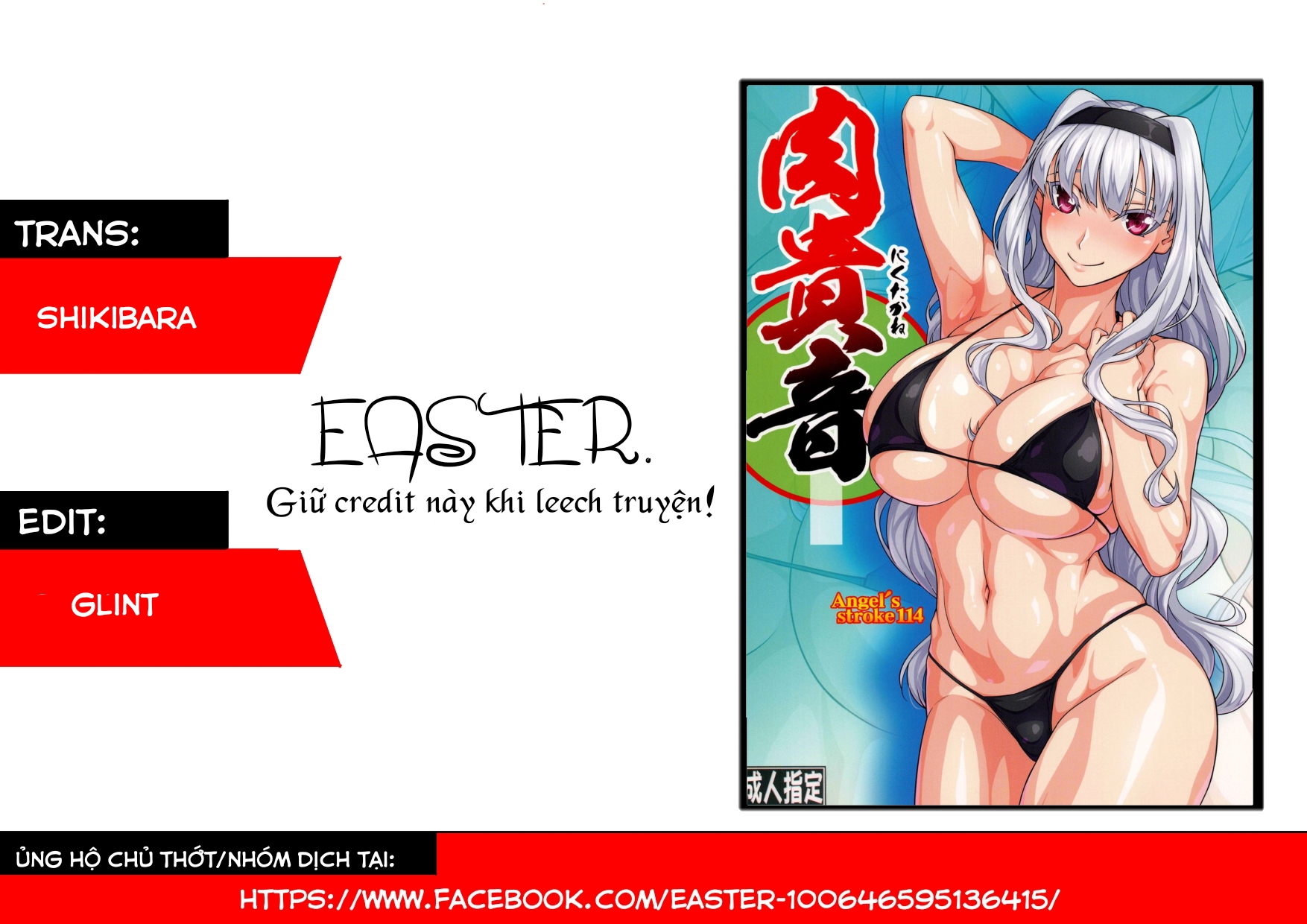 Đọc truyện hentai Angel's Stroke 114 Thick Takane (THE IDOLM@STER) - Oneshot