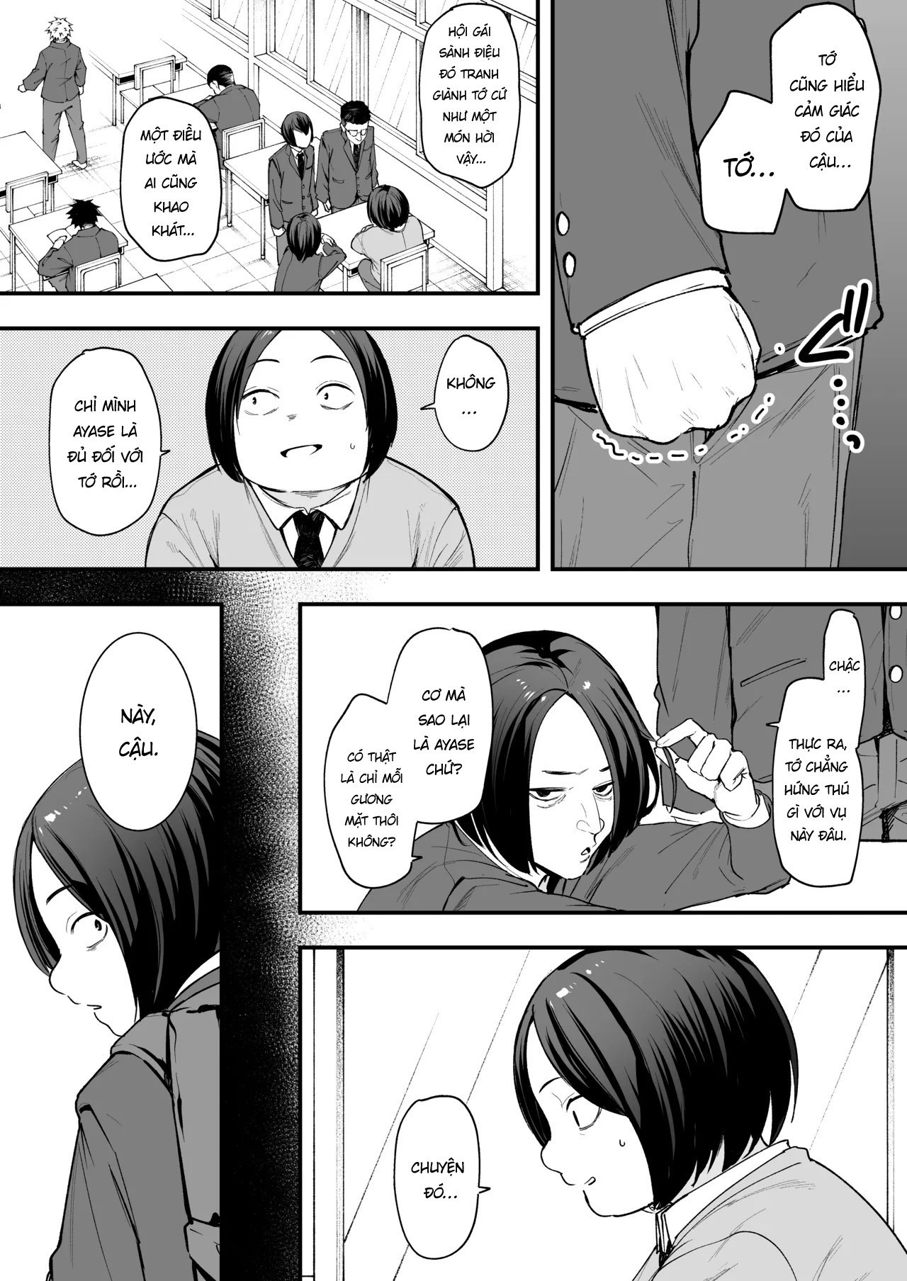 Đọc truyện hentai Otaku no Boku ga Ichigun Gal to Tsukiaerumade no Hanashi - Oneshot
