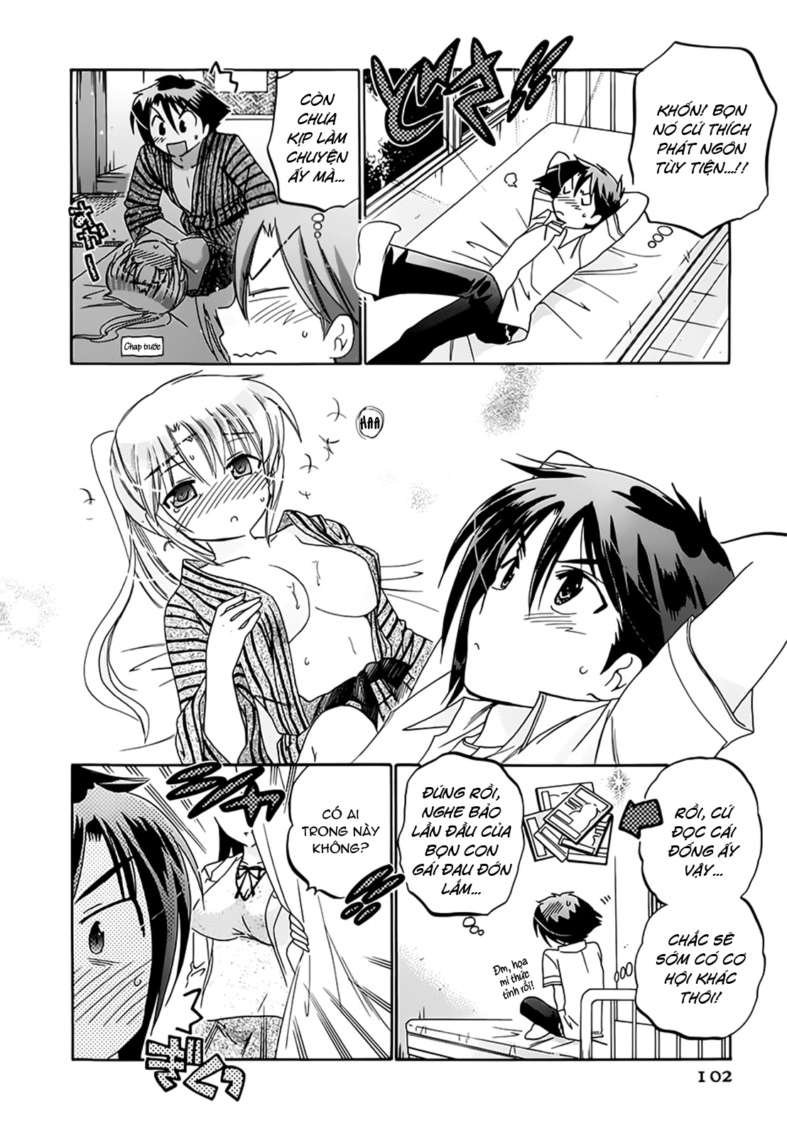 Đọc truyện hentai Iinari Princess - Chap 5: Công chúa bị dao động